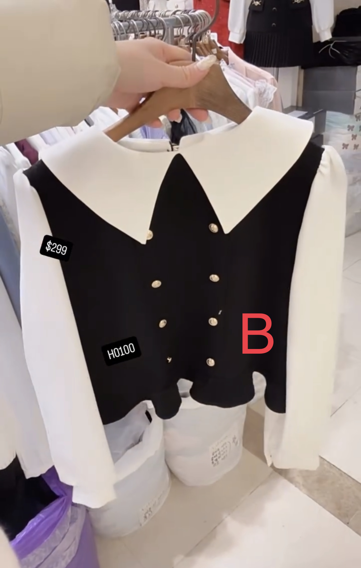 🇰🇷🇰🇷韓國連線27/1🔥🔥10029#H0100