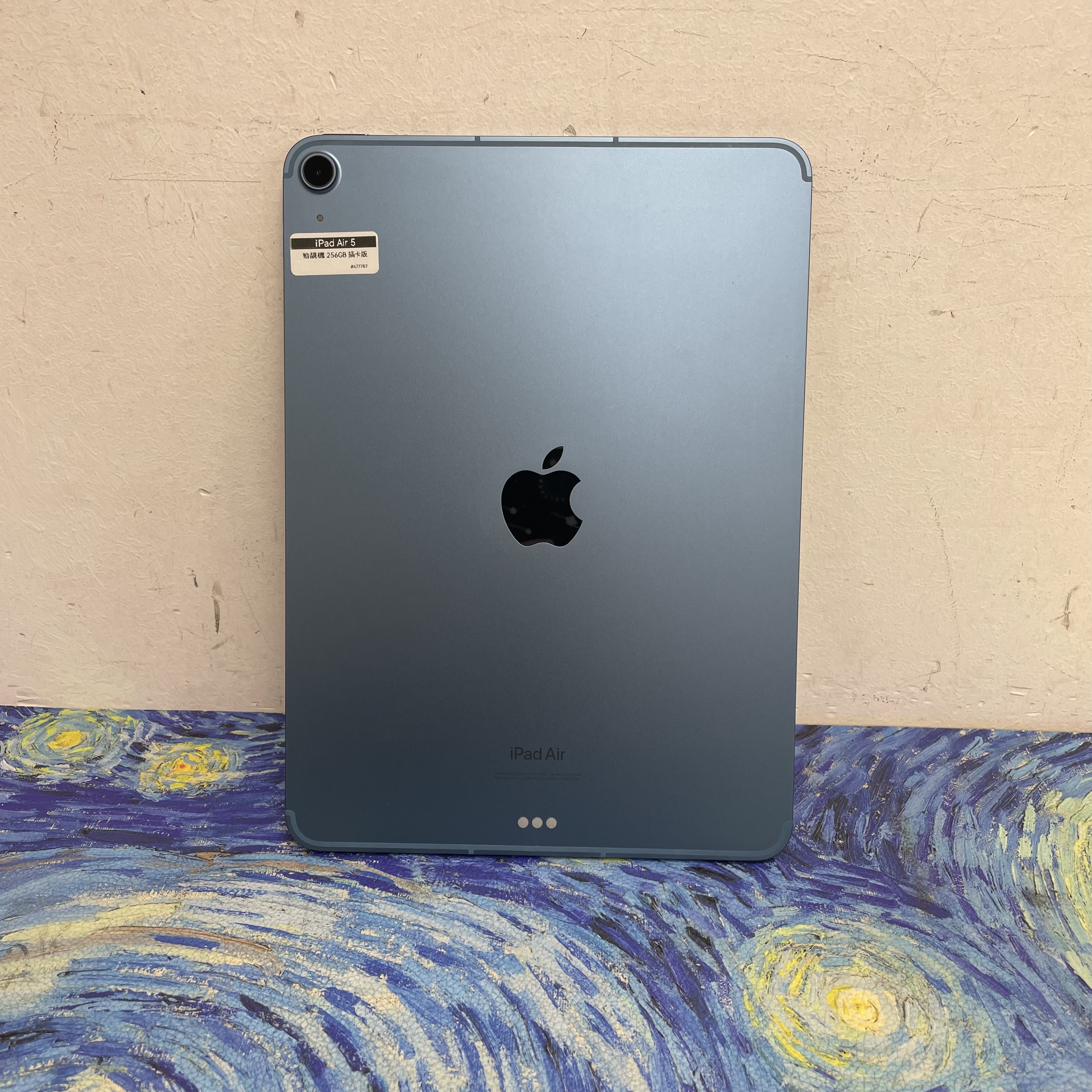 *477787 iPad Air 5 勁靚機 256GB 插卡版 藍色 blue
