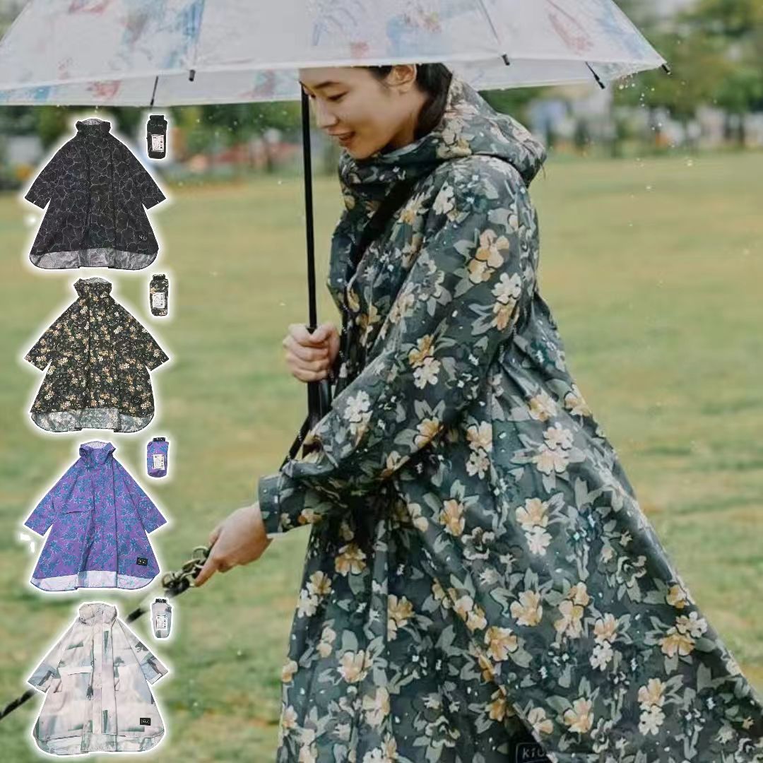 【日本直送】KiU 標準超強防水雨披 Poncho｜20,000mm 暴雨級防水山系雨衣