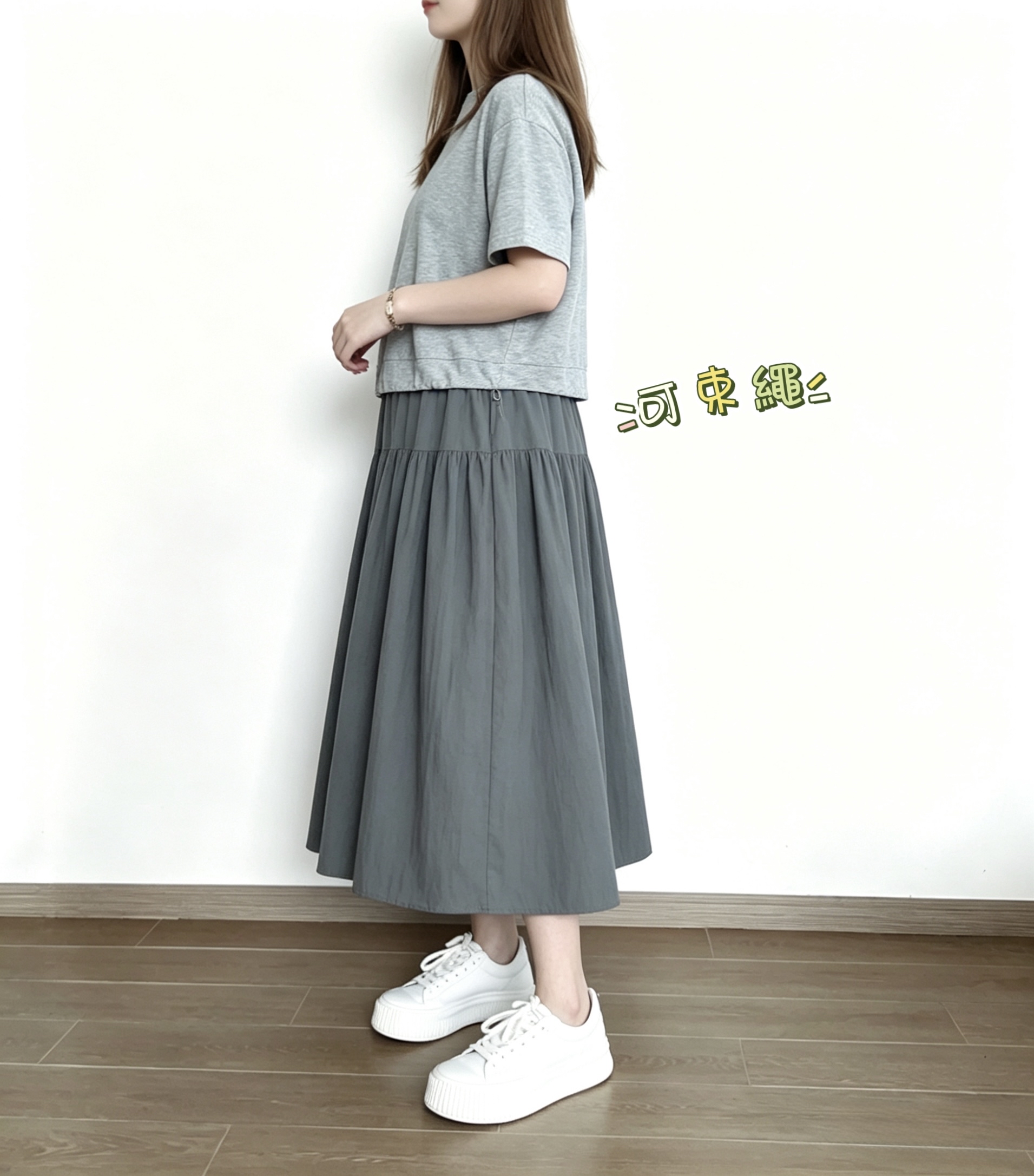 🌼春夏優惠🍀 假兩件拼接束繩Ops