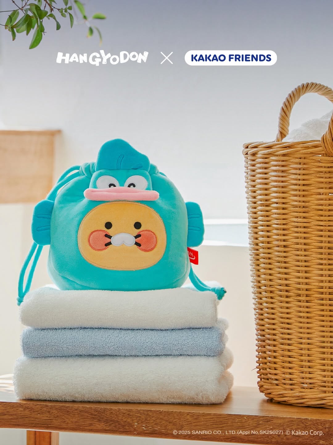 Kakao Friends - 春植 X Sanrio Hangyodon 水怪 限定系列