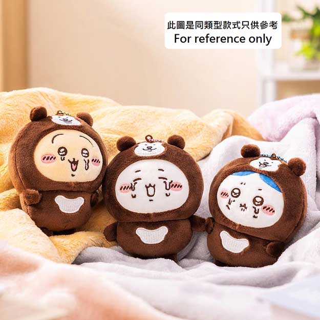 現貨｜Nagano Chiikawa ちいかわ 兔兔 Usagi 馬來熊 日版 毛公仔 吊飾 掛件 (942929)