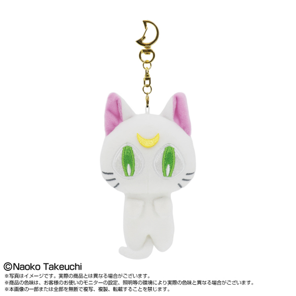 美少女戰士 露娜 / 亞提密斯 毛公仔吊飾 Fluffy Charm｜Sailor Moon Store Original 【預購】(26S89-P)