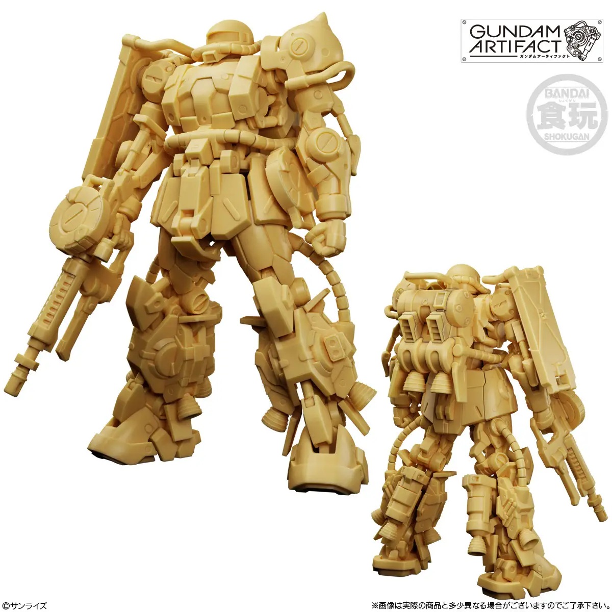 Gundam Artifact - High Mobility Type Zaku II (Ortega's Unit) 016