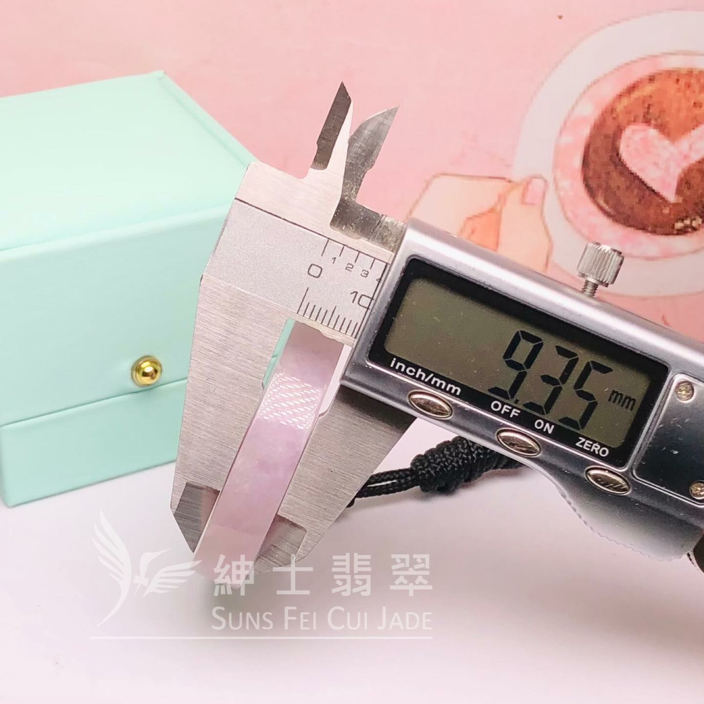 紅紫翡翠大平安環