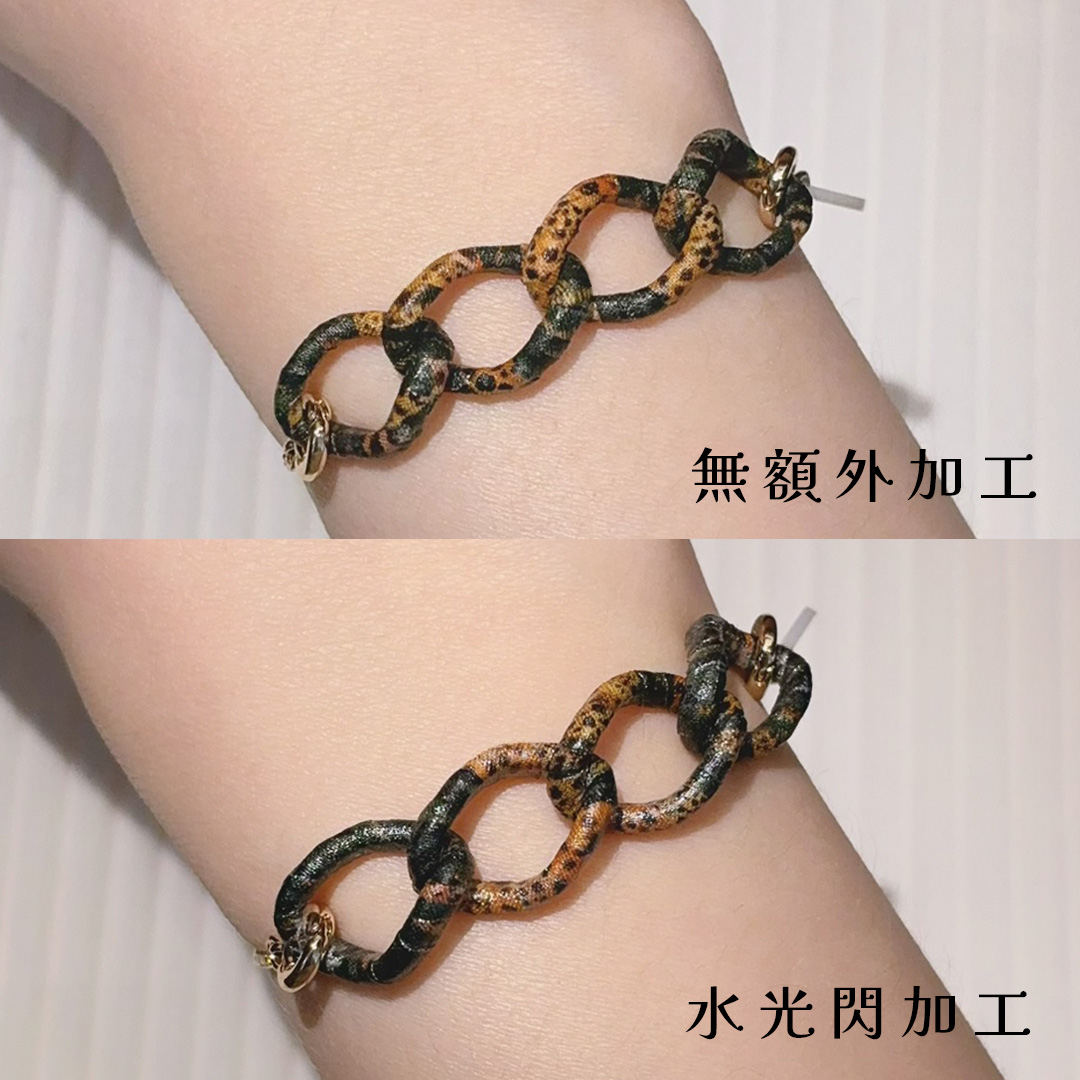 野性