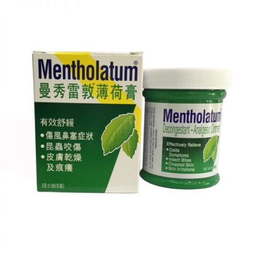 曼秀雷敦薄荷膏85g 大  6/pack