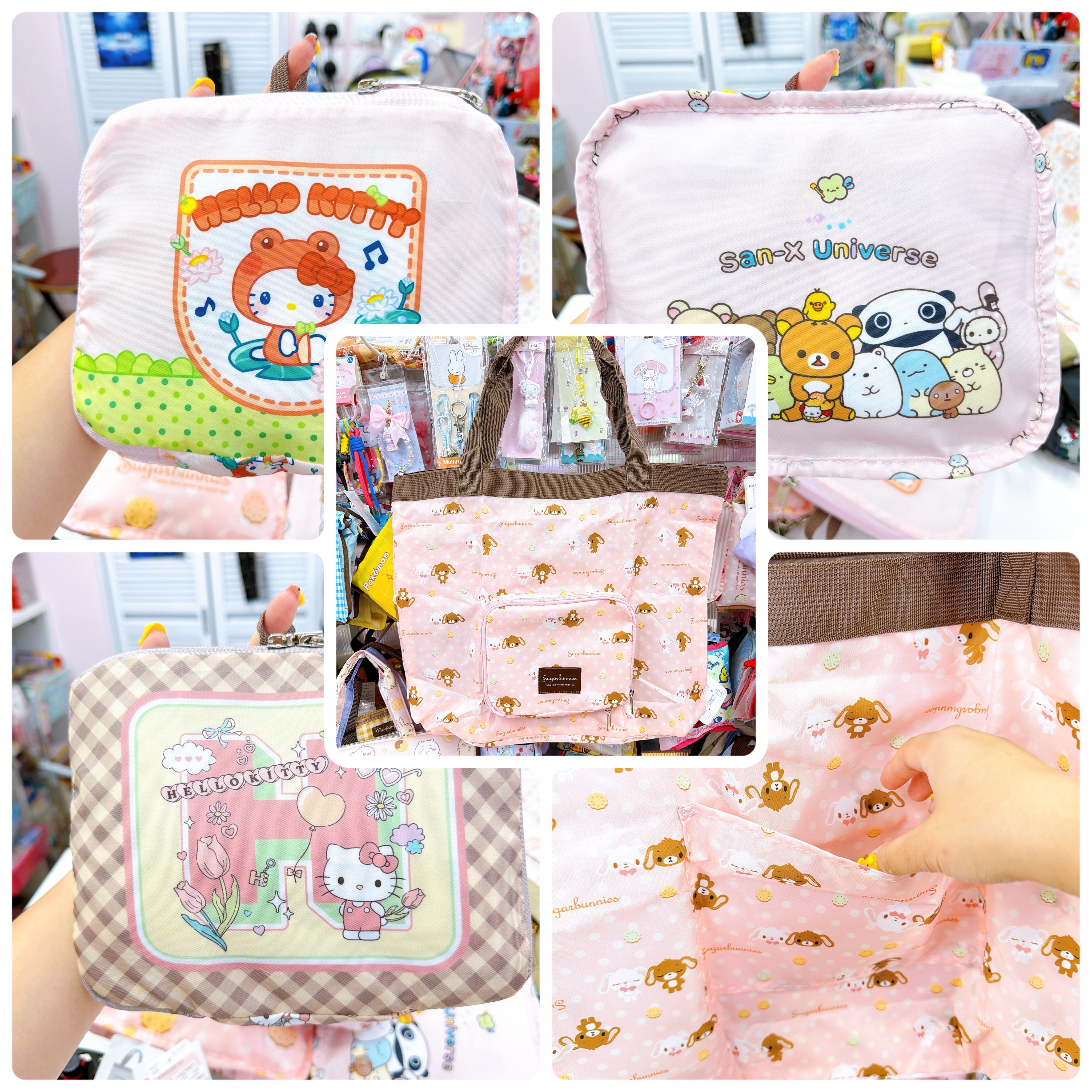 日本直送Sanrio/ san x 新款可摺疊行李袋環保袋