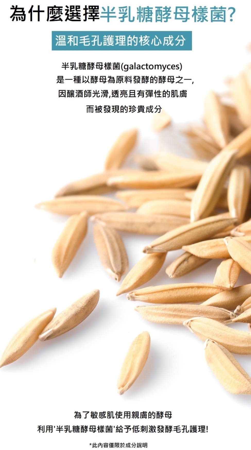 現貨💜 SAM'U SAMU SAM'U毛孔安瓶 SAMU毛孔安瓶  SAM'U毛孔精華 SAMU毛孔精華 毛孔精華  毛孔安瓶 酵母能量毛孔精華 SAMU酵母能量毛孔精華 SAM'U酵母能量毛孔精華 韓國日本😃