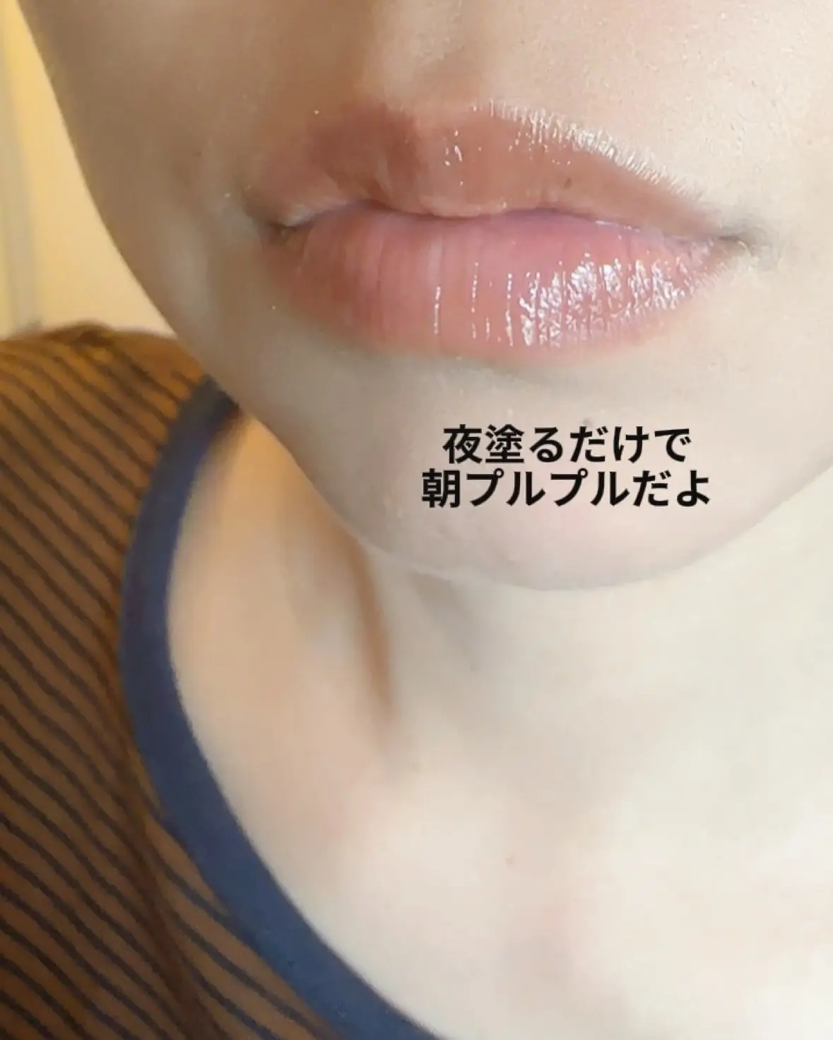 日本 ROHTO 曼秀雷敦 高保濕精華凝膠唇膏 夜間護理 8g Mentholatum Repair one night care lip essence