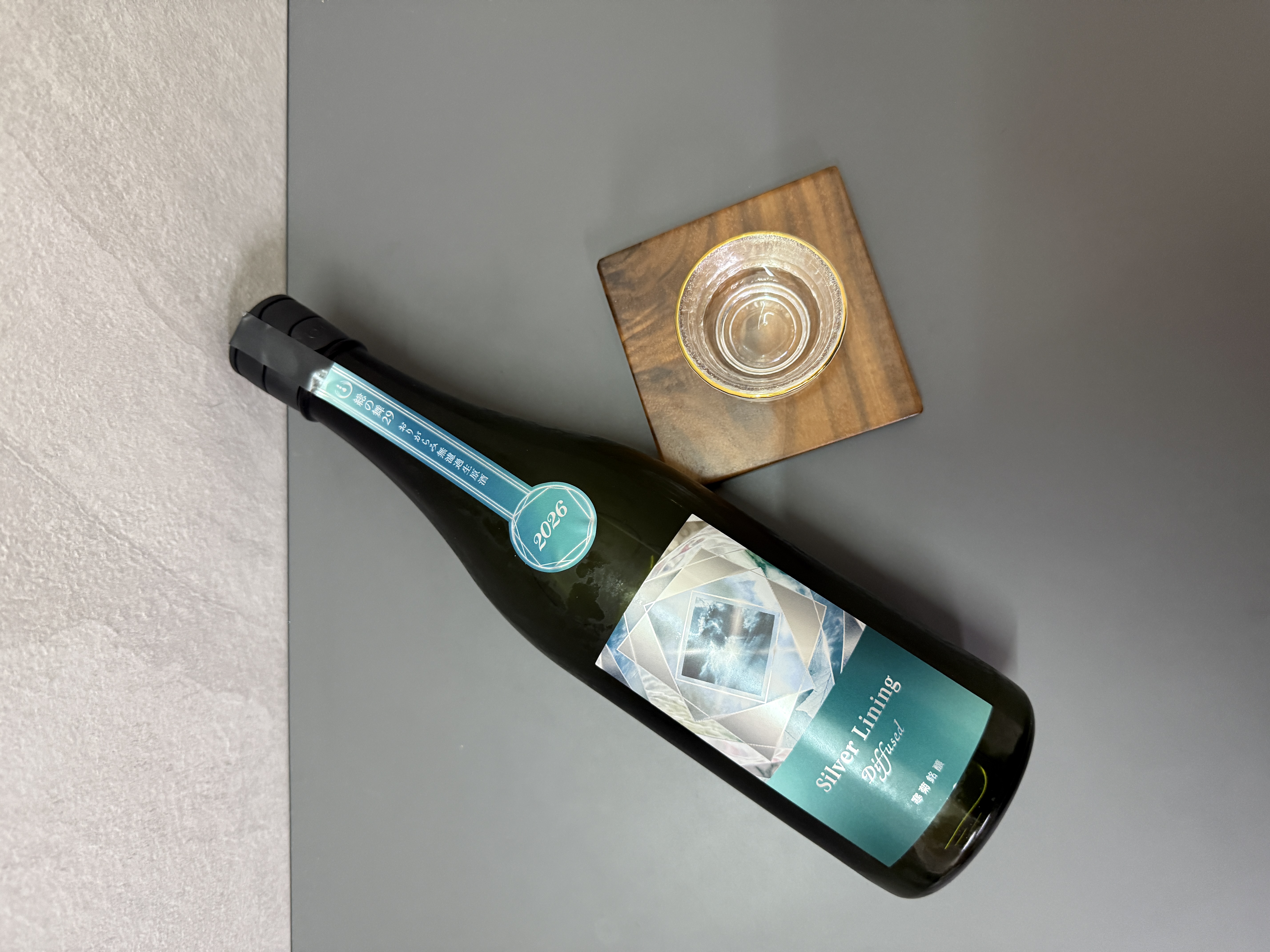 總乃寒菊 Silver Lining Extra Edition 純米大吟釀 總之舞29 薄濁生原酒 720ml