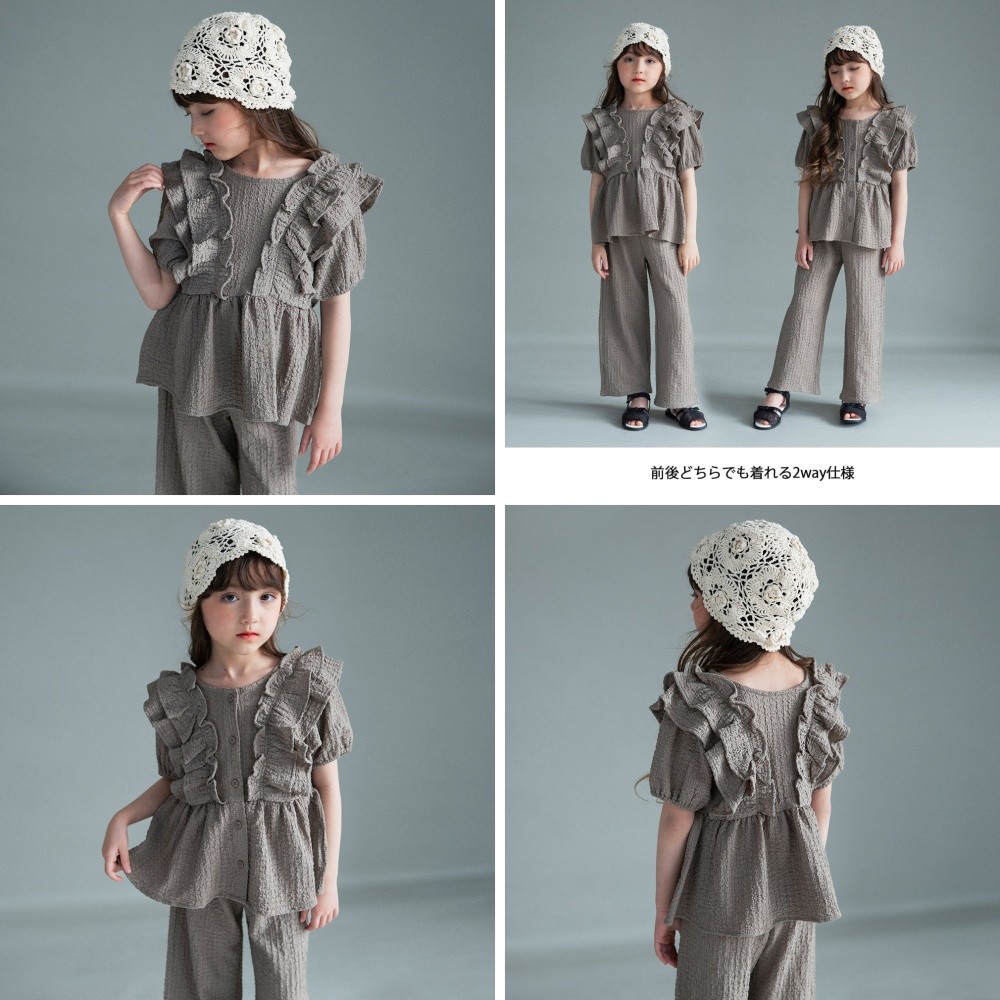 🆕【⭐訂購⭐】 🇯🇵日本直送🌀優雅荷葉邊 立體布料 兩件套［3款選］🌀[ELBA-0207][260320]