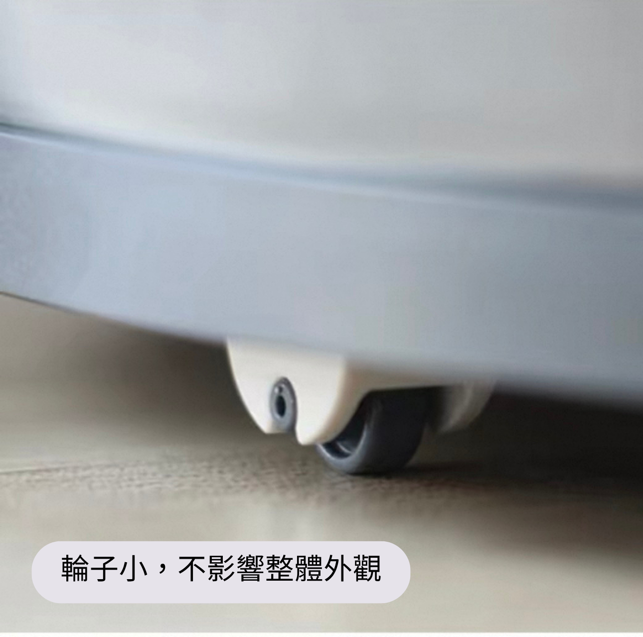 日本霜山黏貼式置物架腳輪