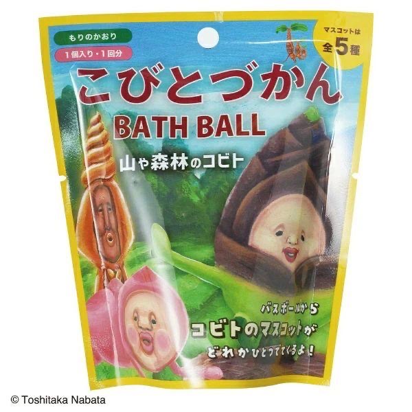 浴鹽-nolcorp醜比頭家族