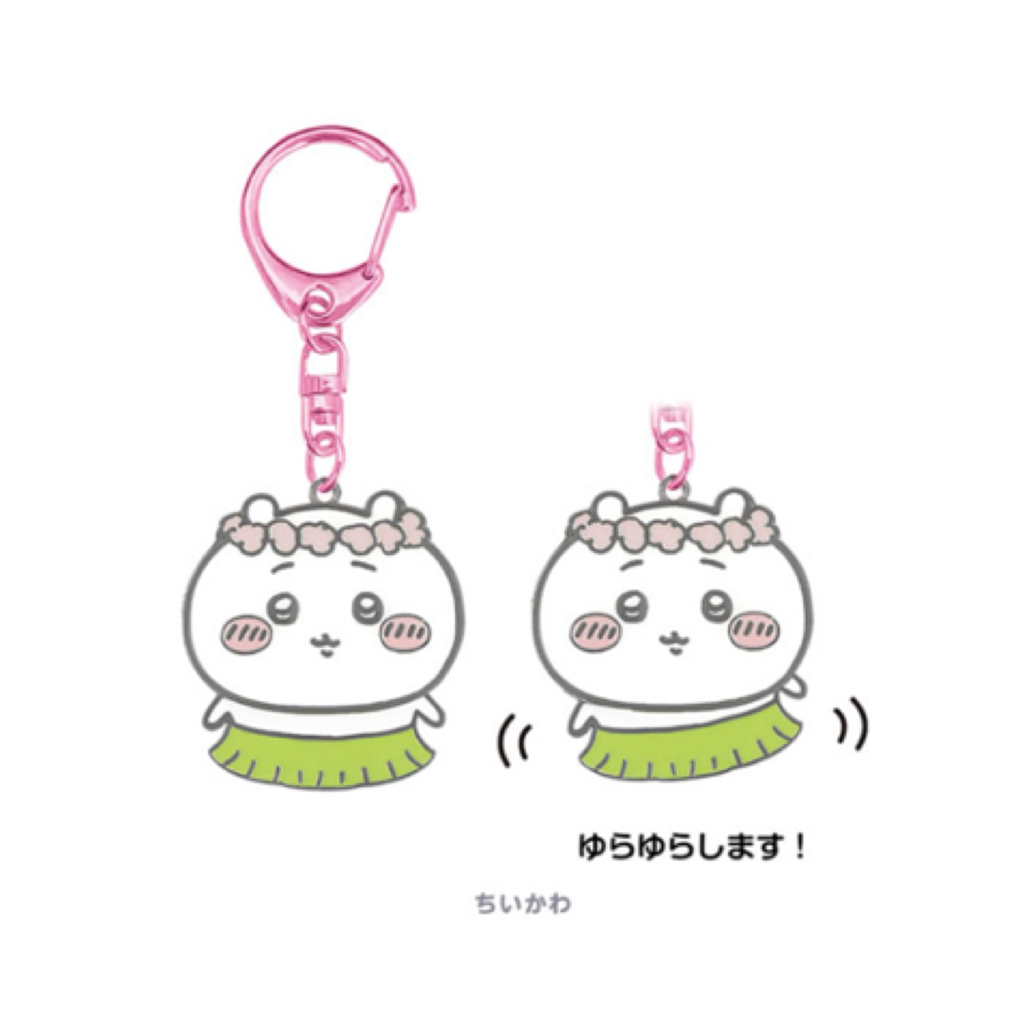 Chiikawa 匙扣｜預訂
