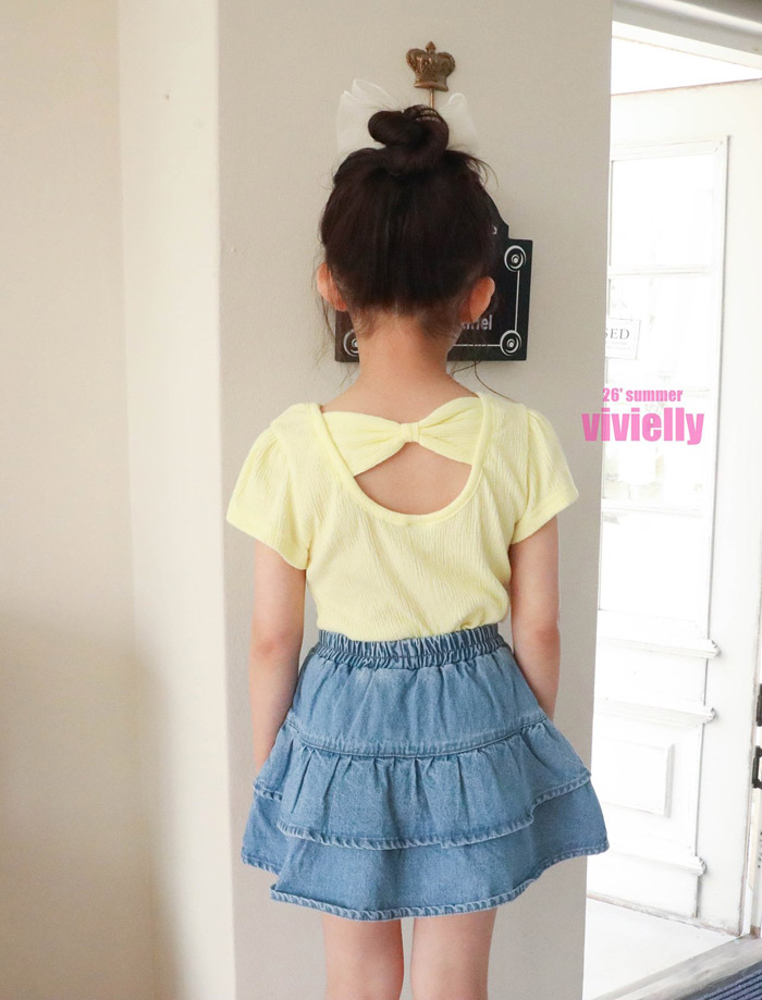 🇰🇷Vivielly 短裙