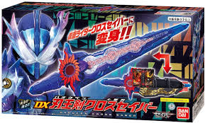 🌐代理版 幪面超人 聖刃 KAMEN RIDER SABER DX 刃王劍 十聖刃 