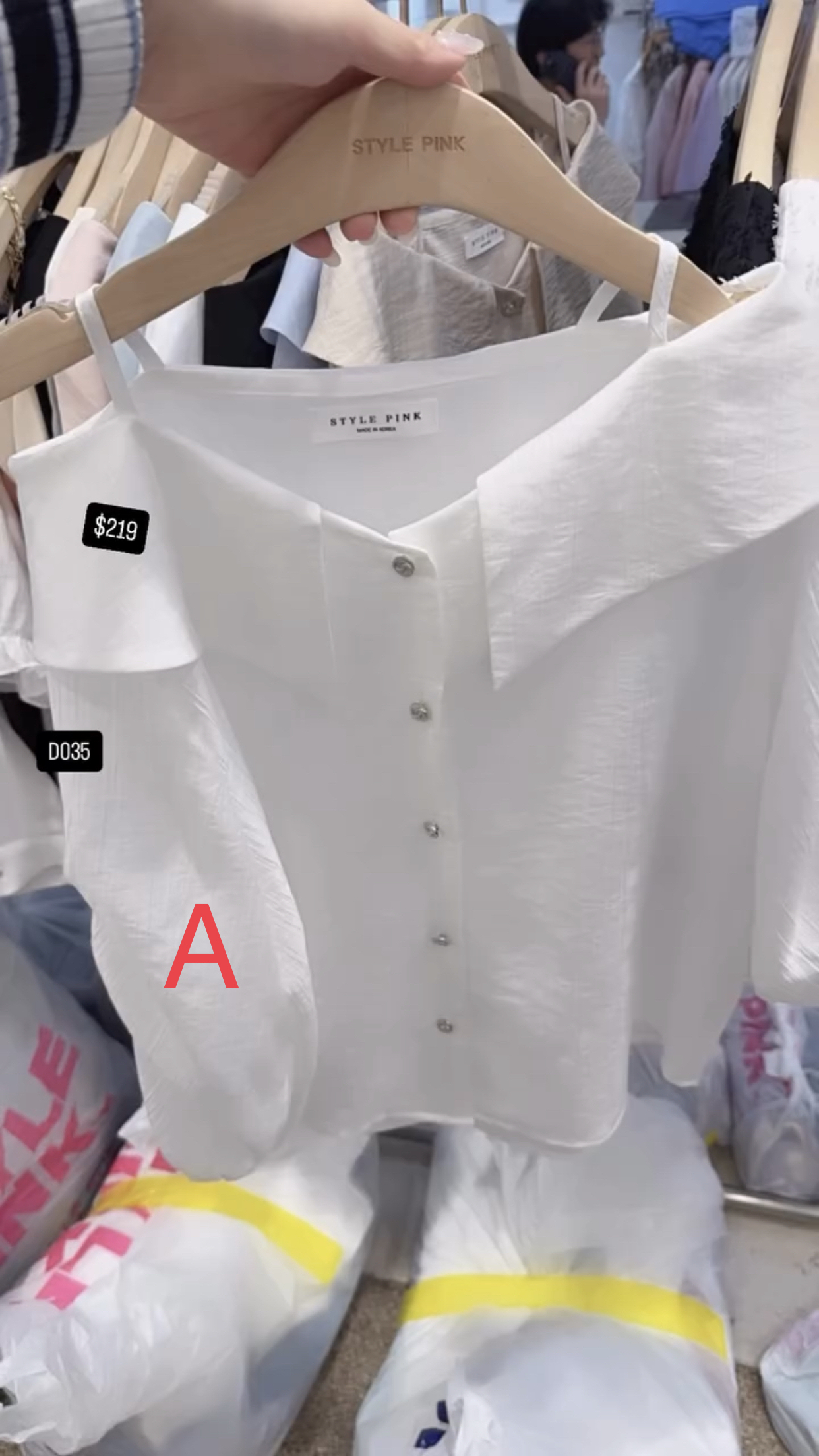 🇰🇷🇰🇷韓國連線 4/3🔥🔥10308#D035