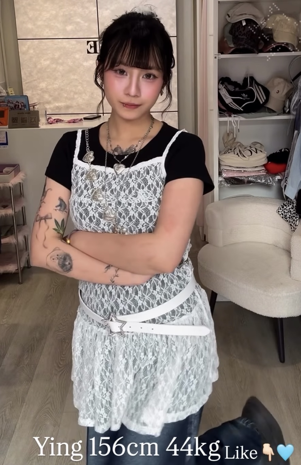 韓國蕾絲背心外撘（散裙）