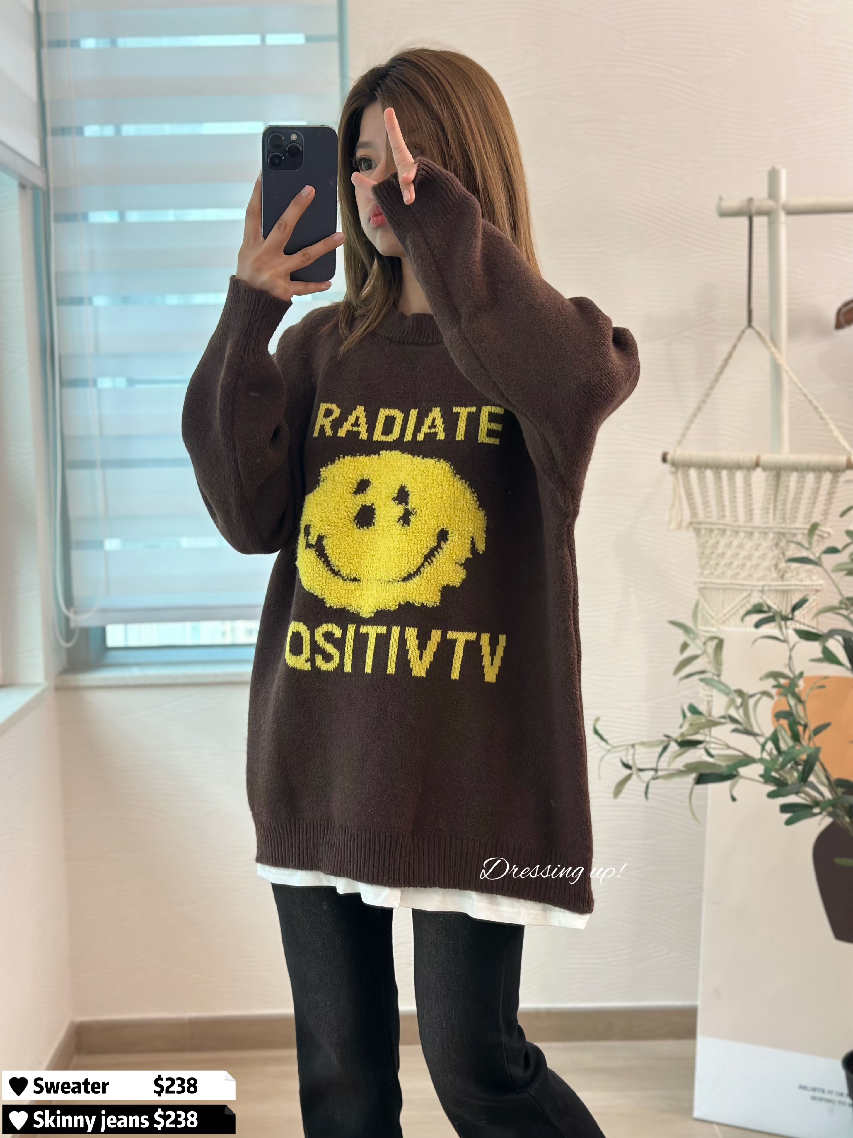 調皮玩味｜笑哈哈針織冷衫