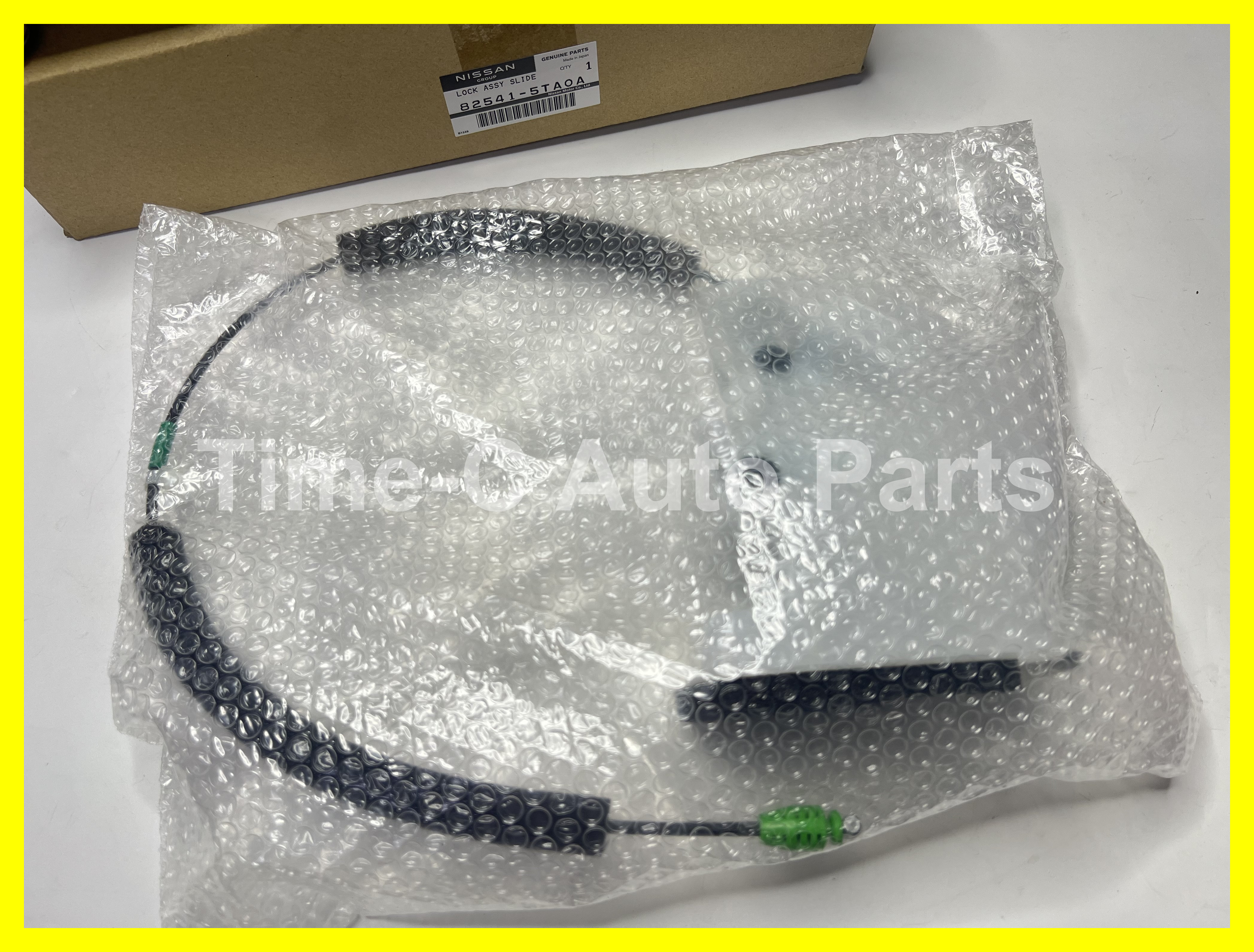 左中門解鎖 82541-5TA0A - Nissan Serena E-Power