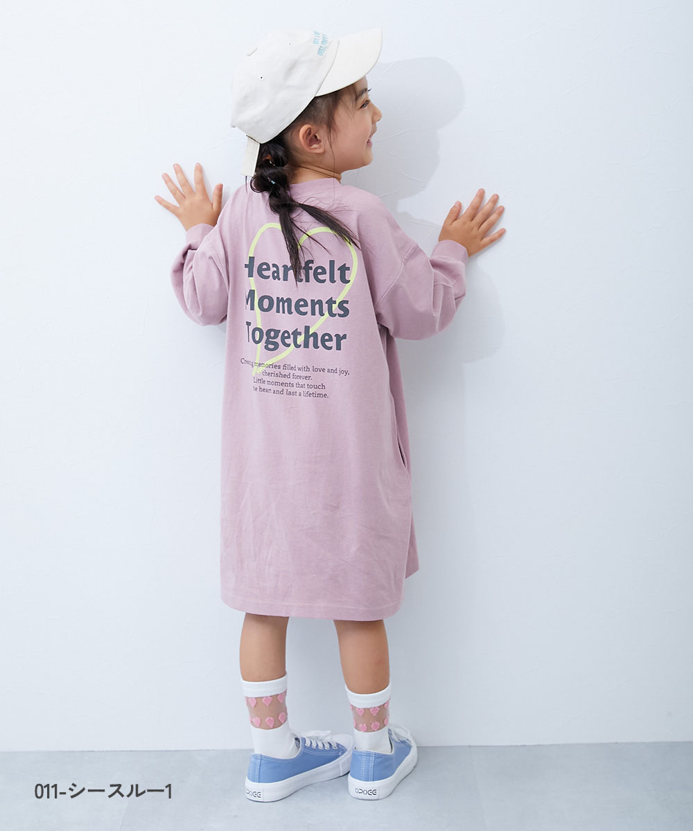 🆕【⭐訂購⭐】🇯🇵日本直送🌀閃粉/薄紗透明款系列 短襪套裝(1套2對)［4款選］🌀[ELAA-0228][260225]