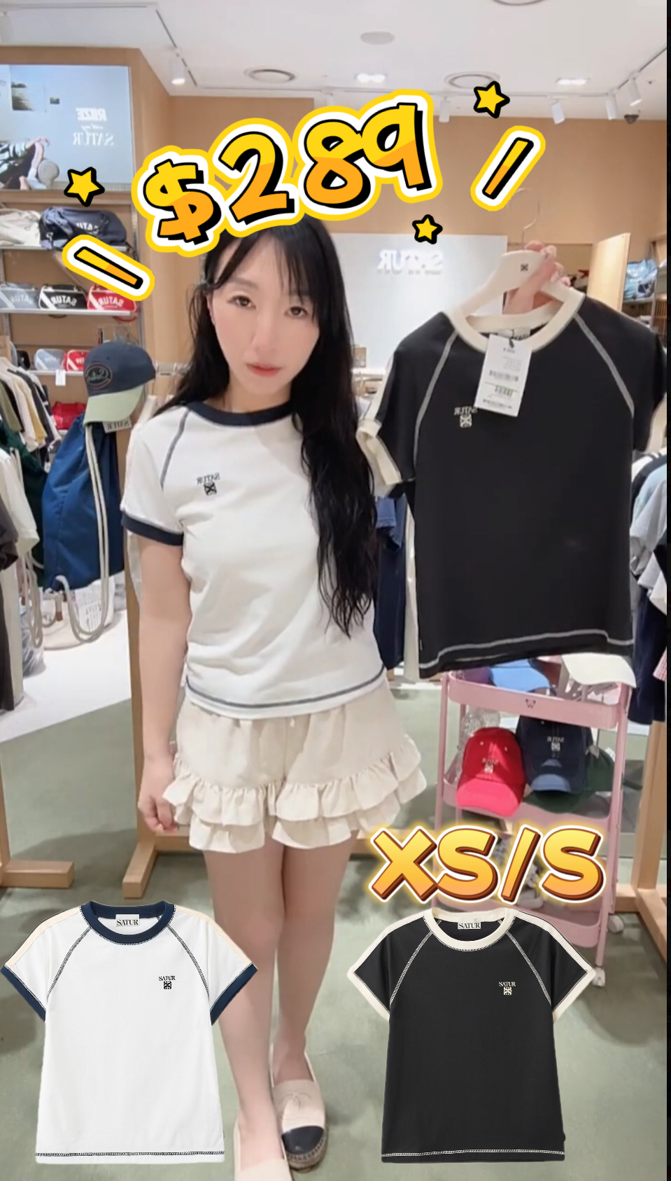韓國人氣品牌Satur#ff3648