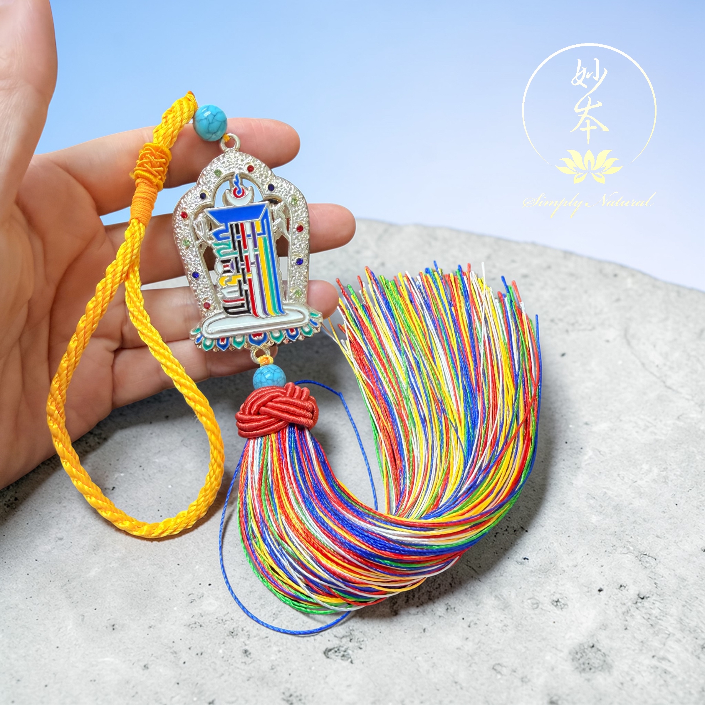 時輪金剛車掛（已加持）