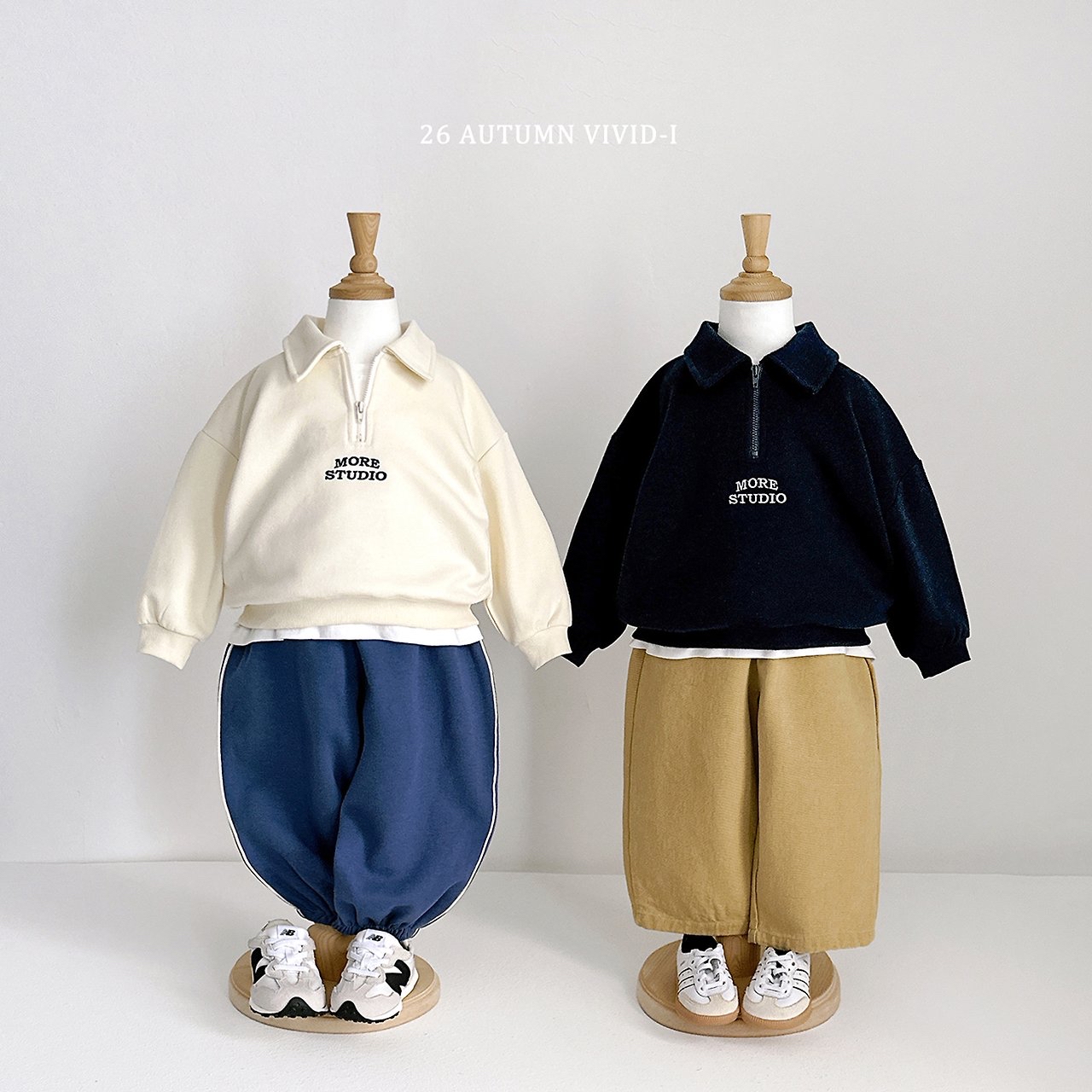 Vivid | Cotton bio pants