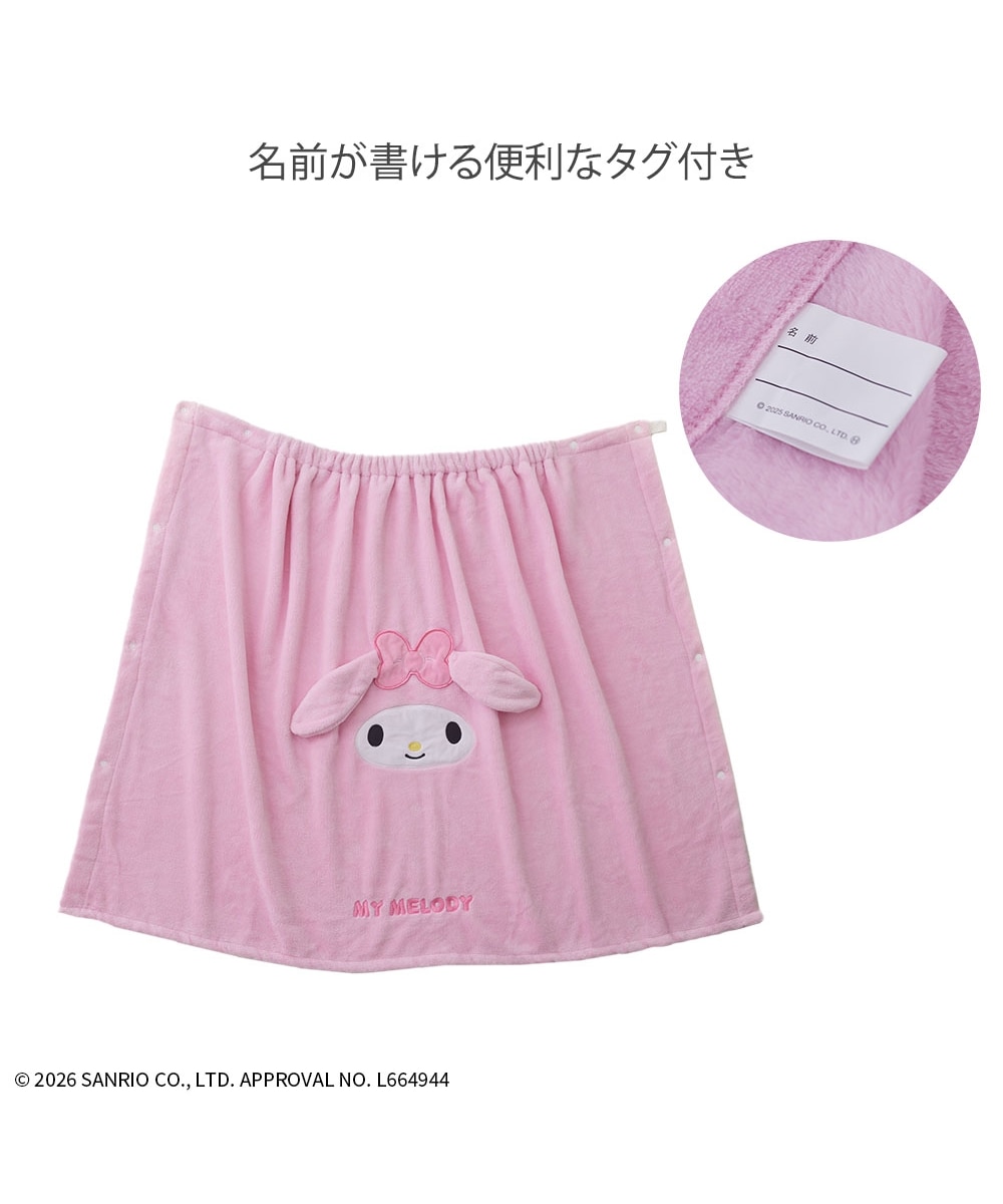 🆕【⭐訂購⭐】🌀 🇯🇵 日本直送 #Sanrio 抗菌除臭 吸水速乾 游水浴巾［3款選］  🌀[ELDD-0157][260517]