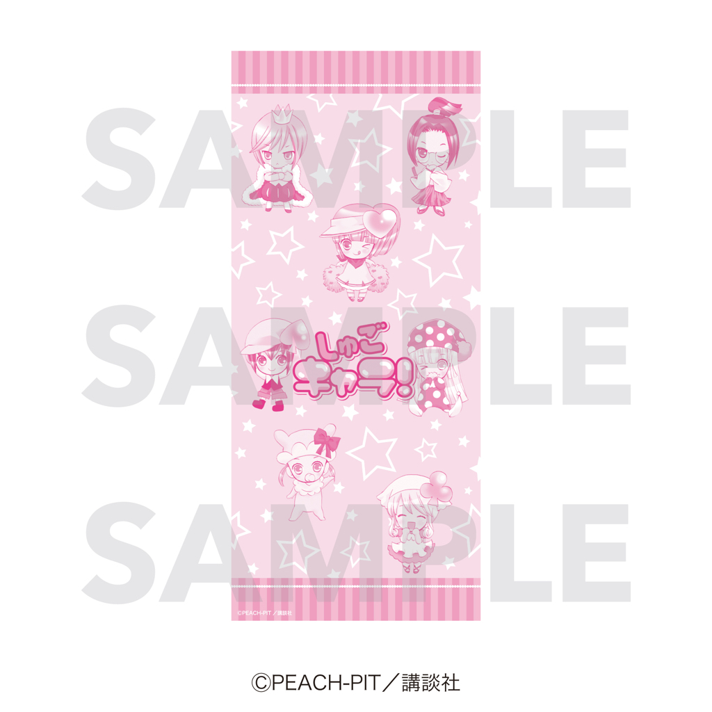 【優惠至2026/05/11】訂購 2026/07 EDITH しゅごキャラ！