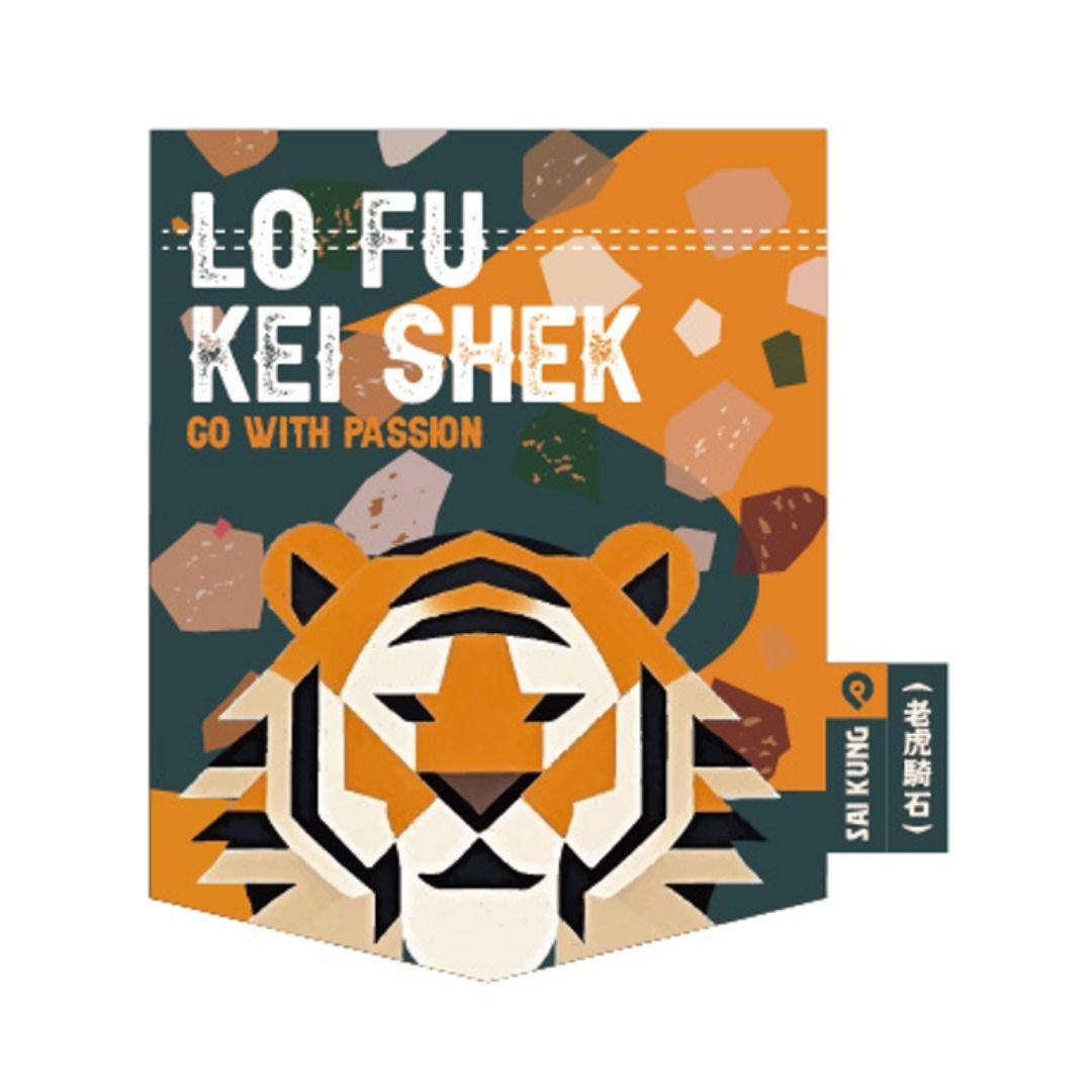 Re:echo Passion Tee 西貢系列 - 老虎騎石 (女裝)