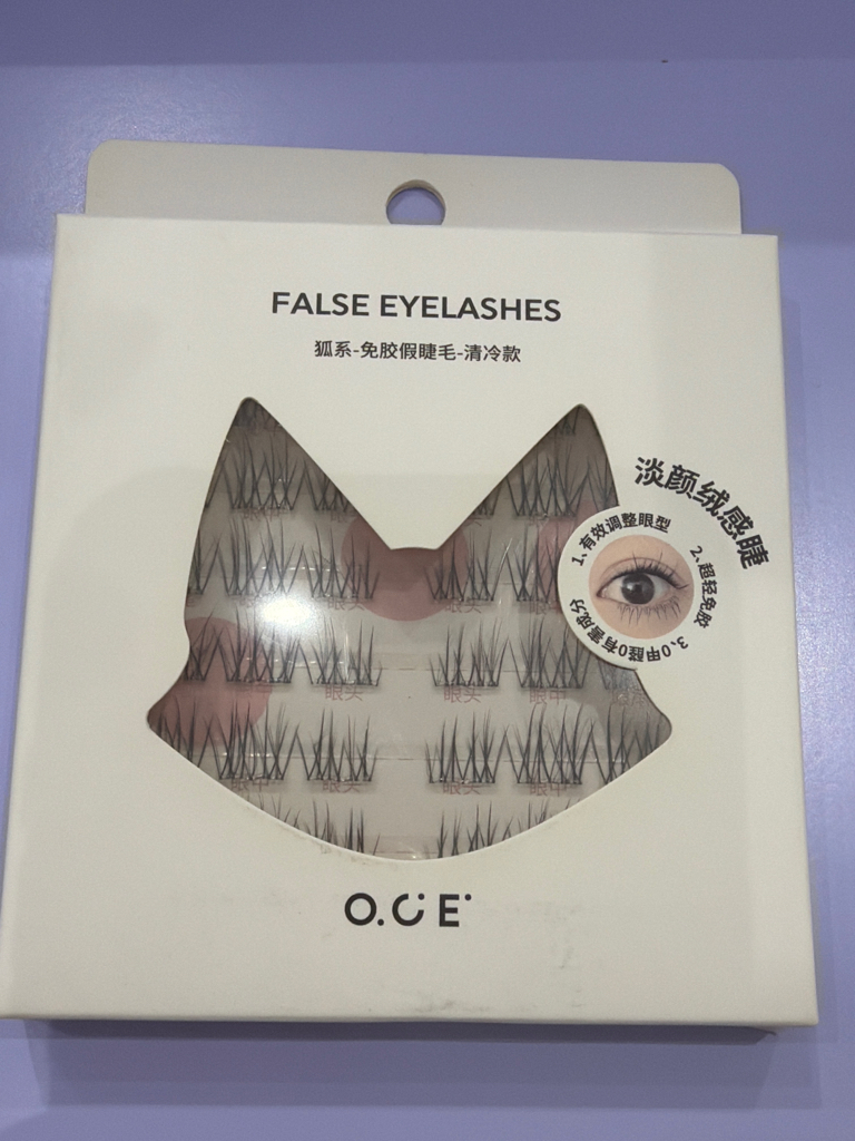 False Eyelashes 
