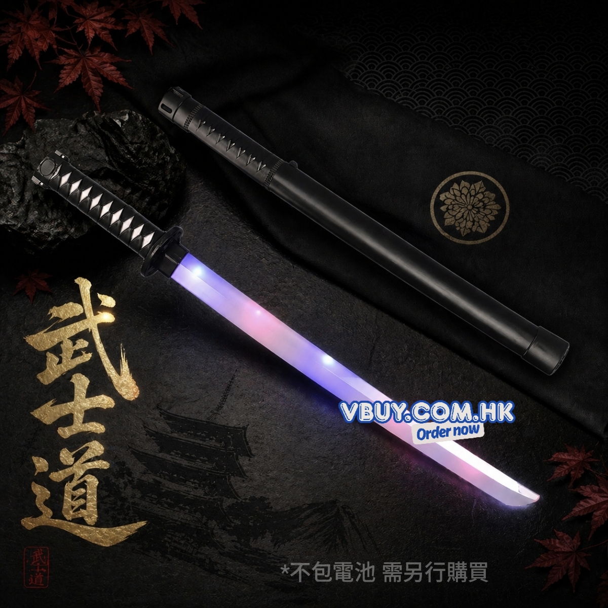 日本和服兒童服裝 日本文化日角色扮演 國際文化日服裝 世界閱讀日Cosplay | Lets Cosplay cos1144