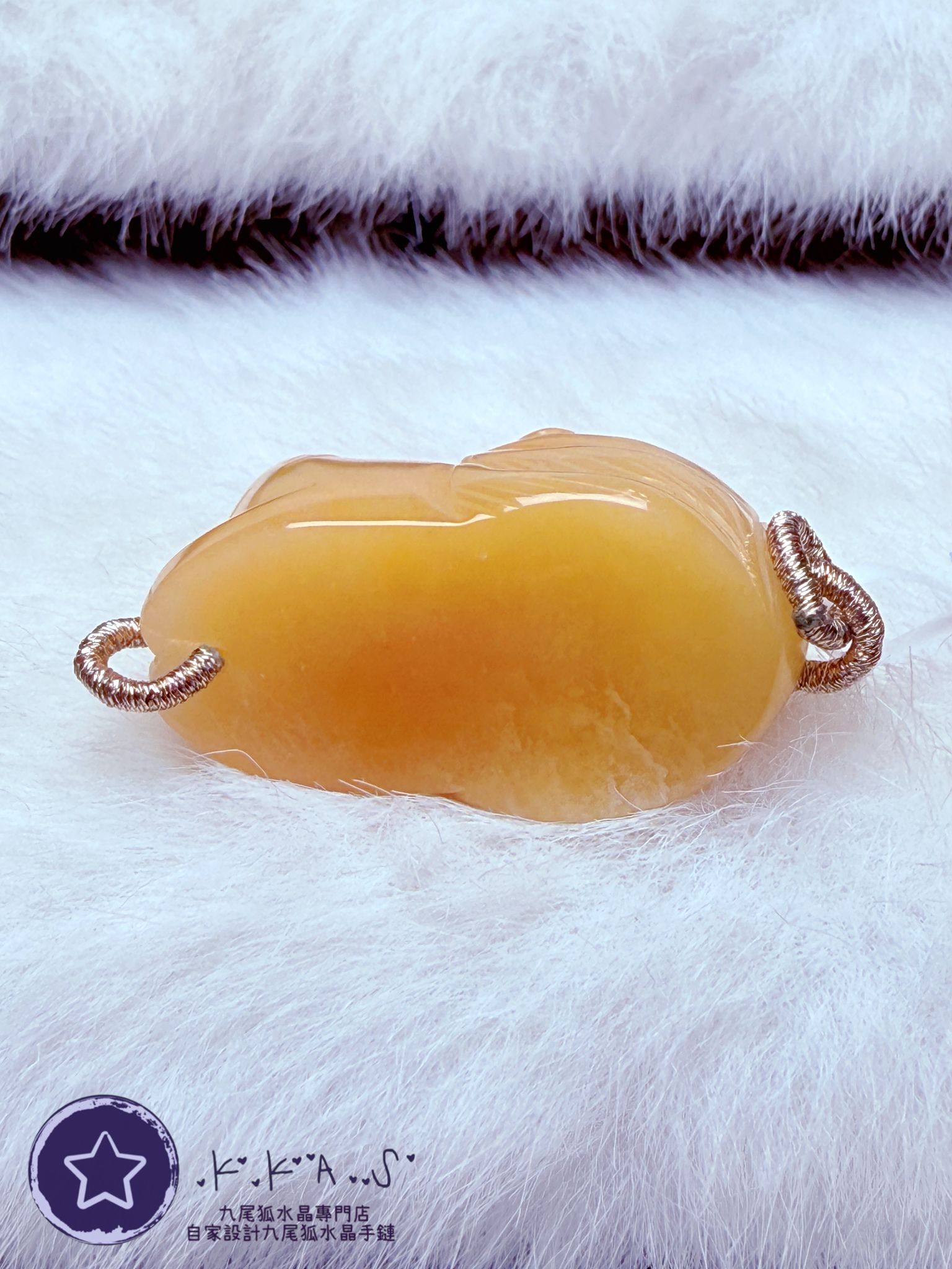 K00483 黃兔毛 趴趴狐 - 吊墜/手牌兩用款