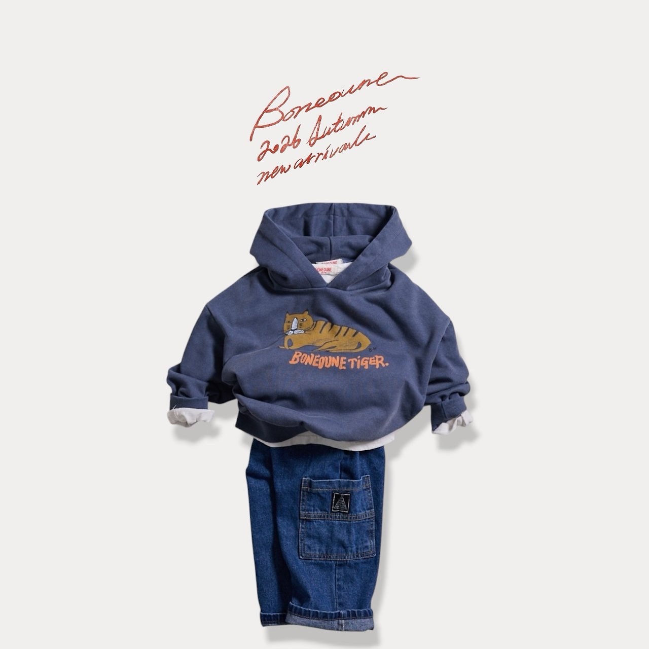 Boneoune | tiger hoodie