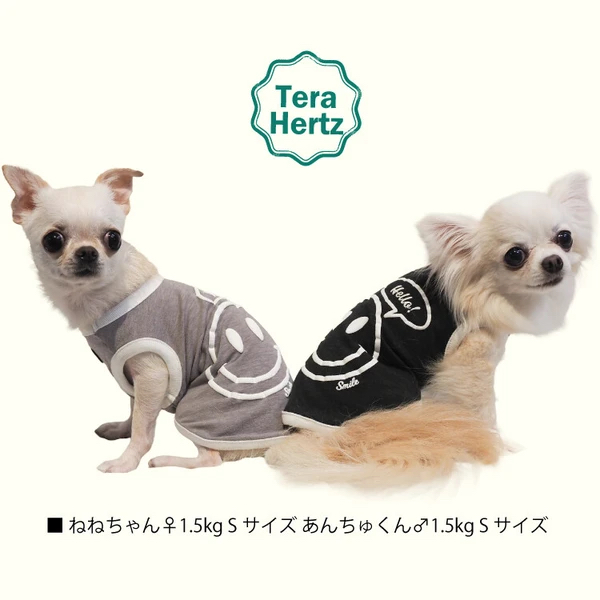 日本製🇯🇵 毛孩照護與保養犬服 團購優惠開跑