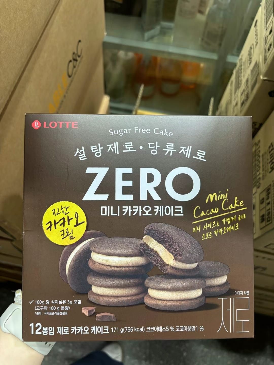 樂天- 韓國 Lotte樂天 ZERO 無糖朱古力夾心批 無糖蛋糕 171g (12個入)(平行進口)*新包裝