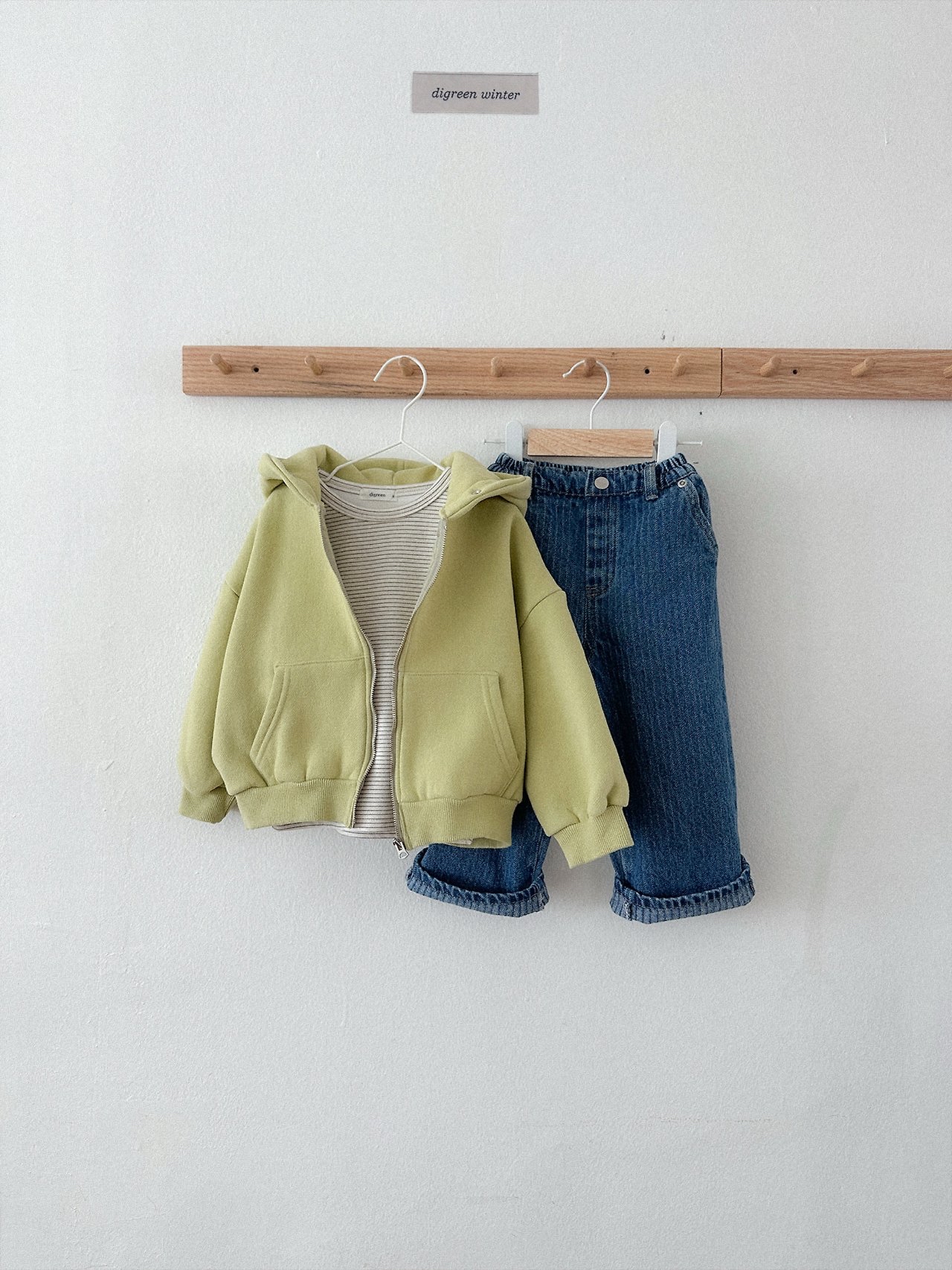 Digreen | Caramel Hood Zip-Up 