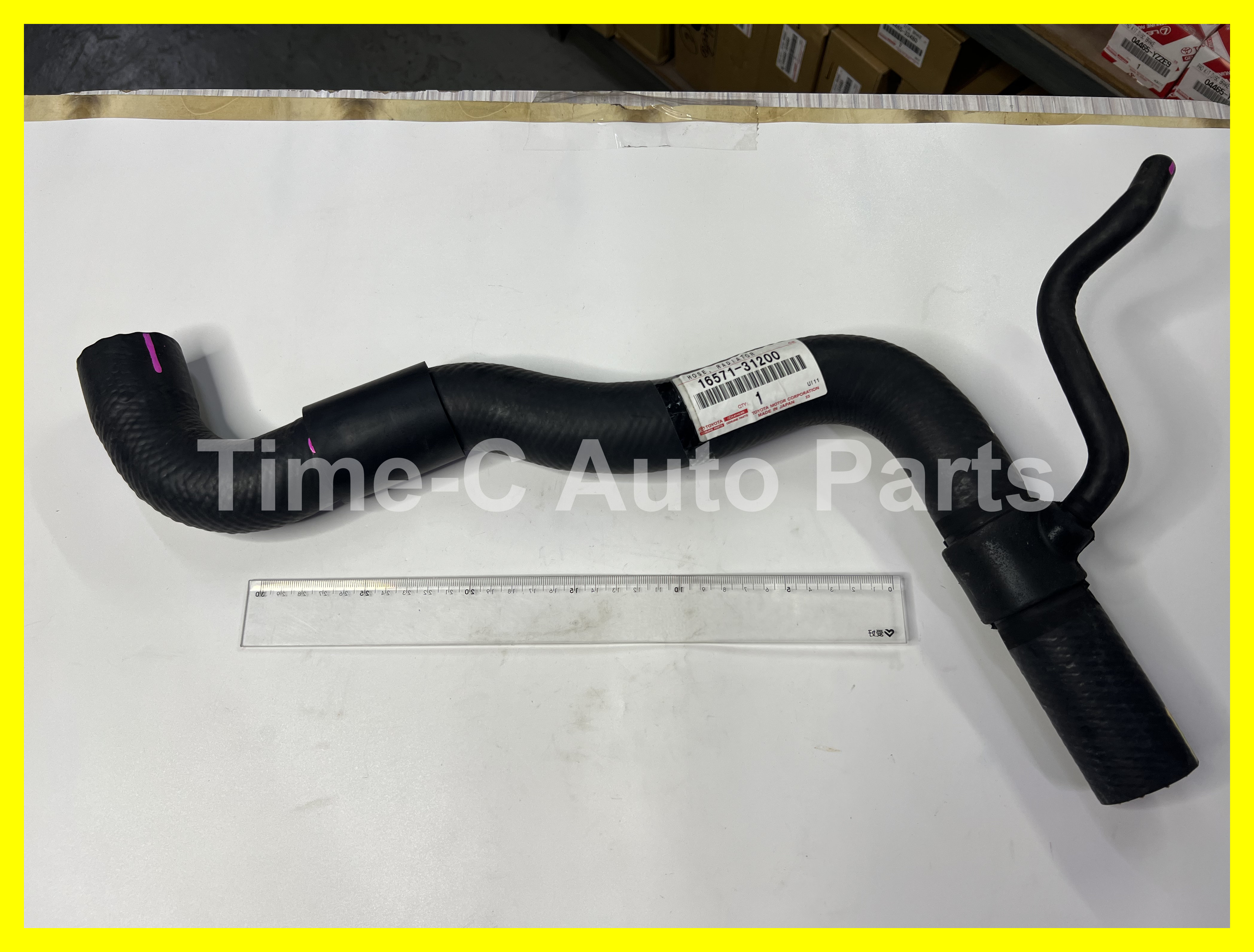 水喉(上) 16571-31200 - Toyota Estima 50系