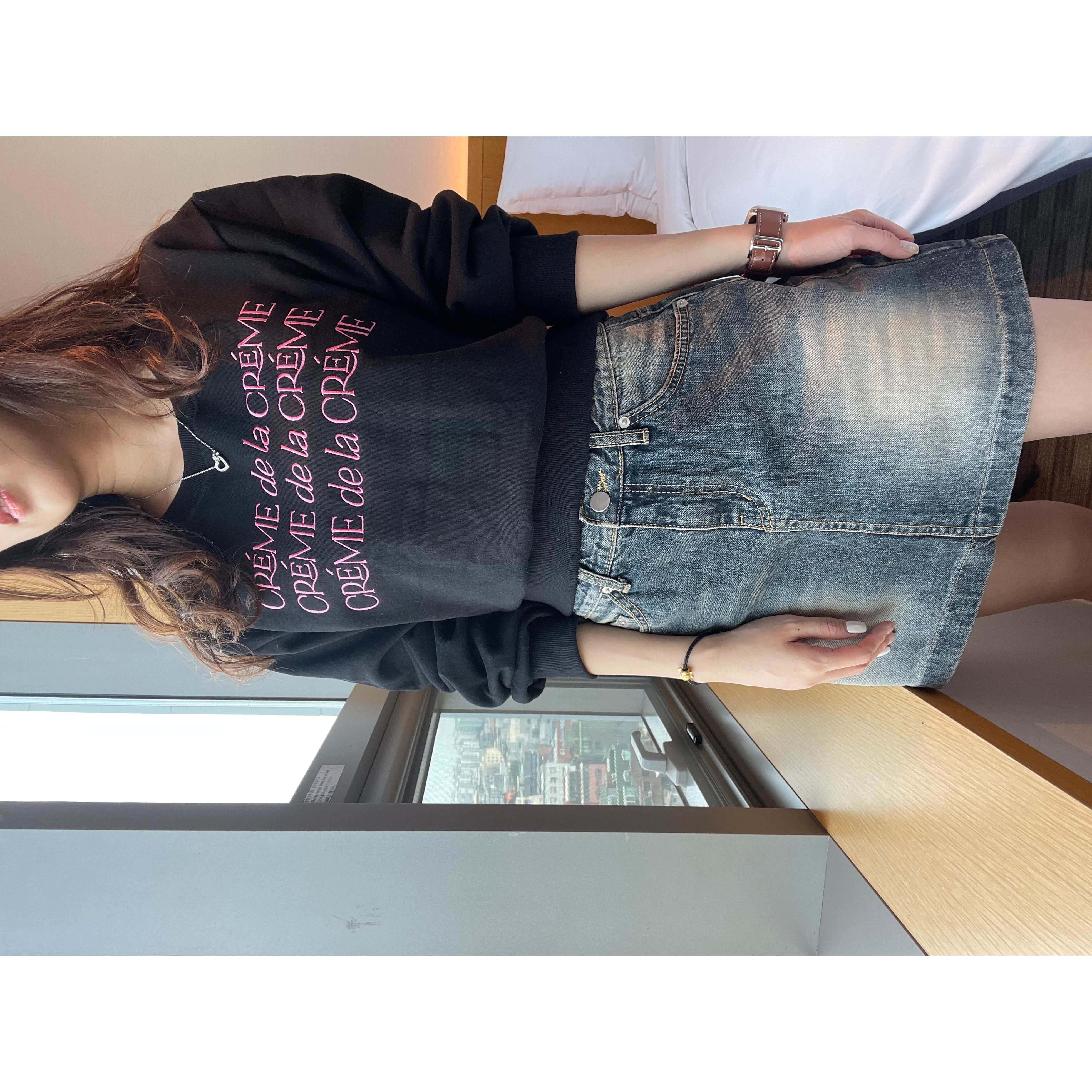 特價繡字拼色衛衣