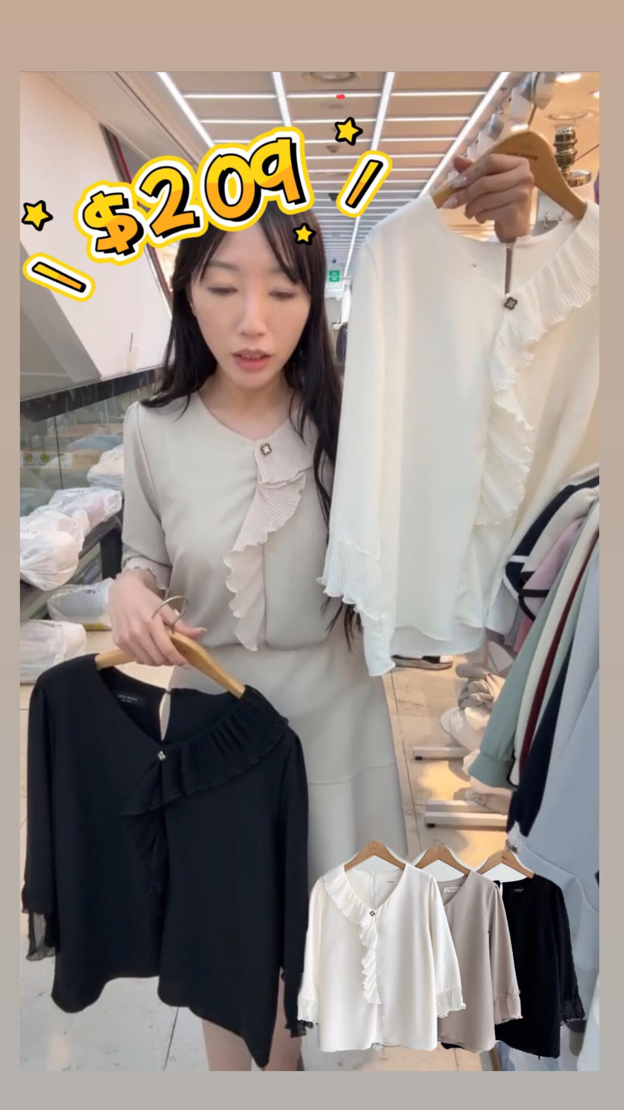 韓國品牌Good Girl#ff4371