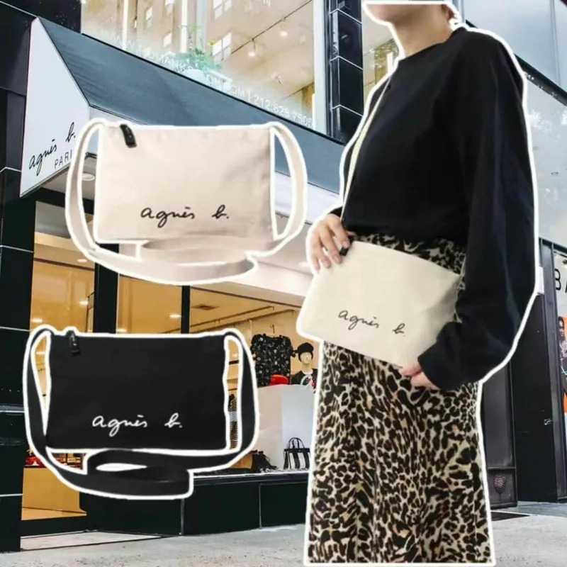 即將下架 - 清貨處理 🌈A131 - 日本🇯🇵雜誌附送袋Agnes. b斜孭袋