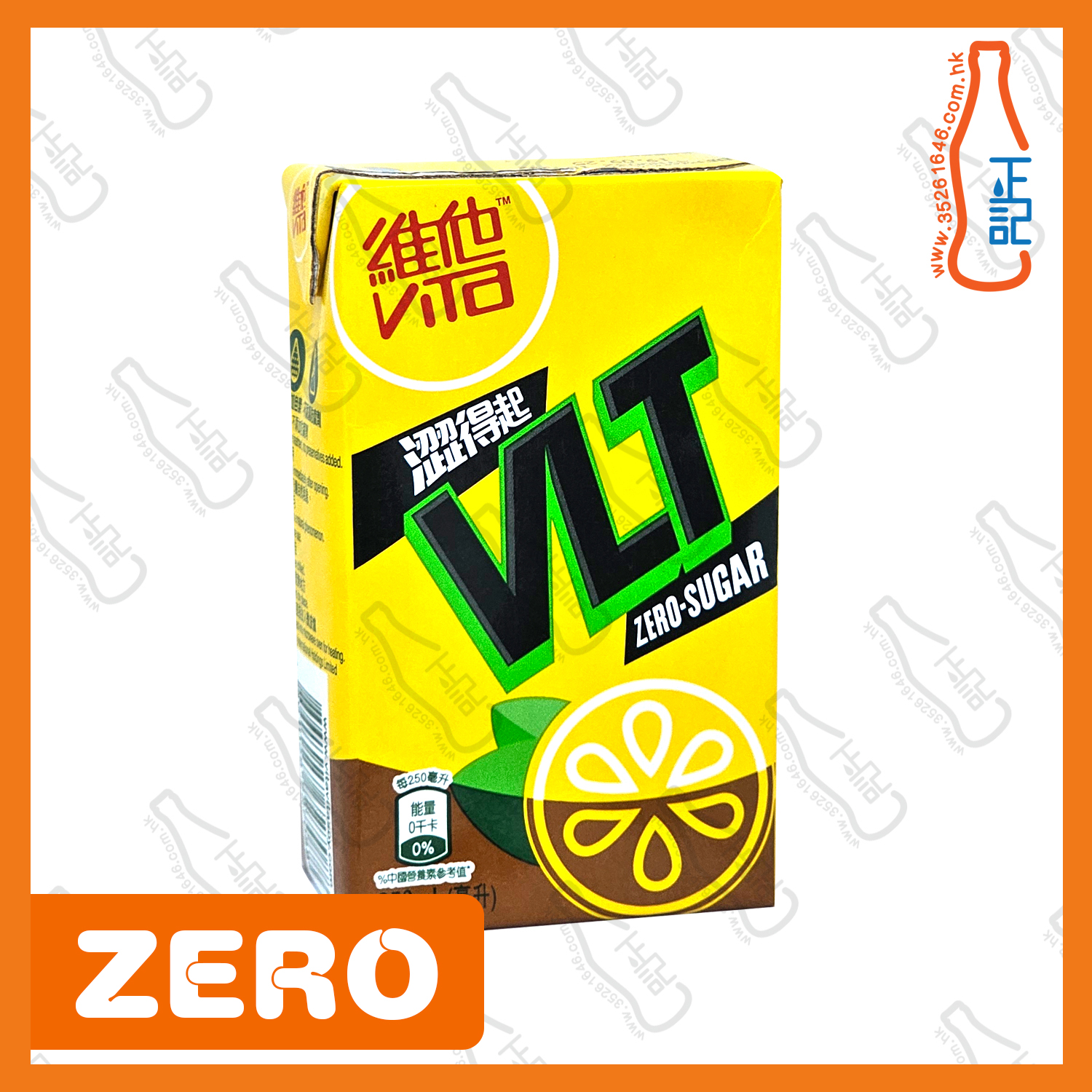 ==(紙包)維他【ZERO】檸檬茶 250ml x 6包 /排