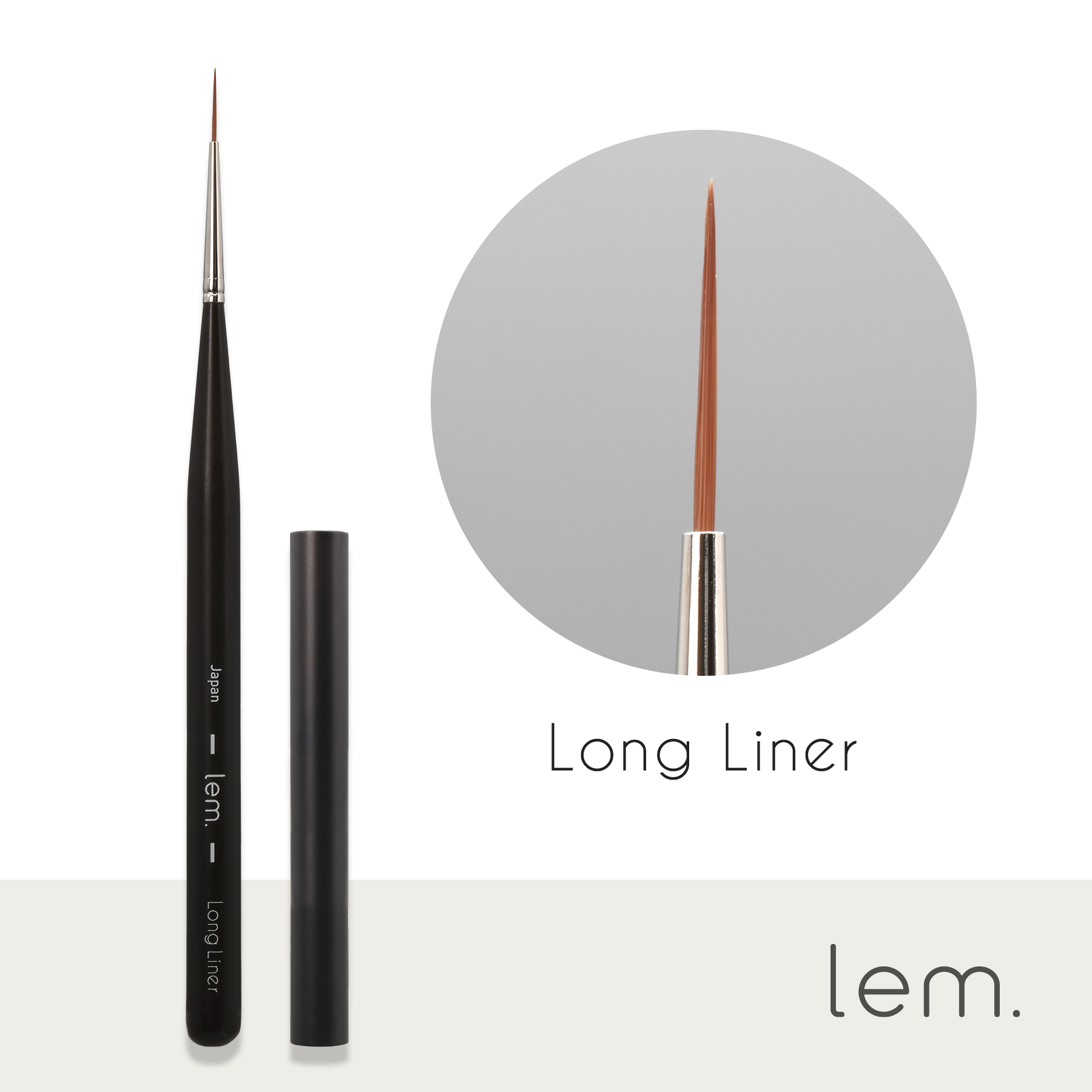 Lem. | Brush (Long Liner / Round / Flat)