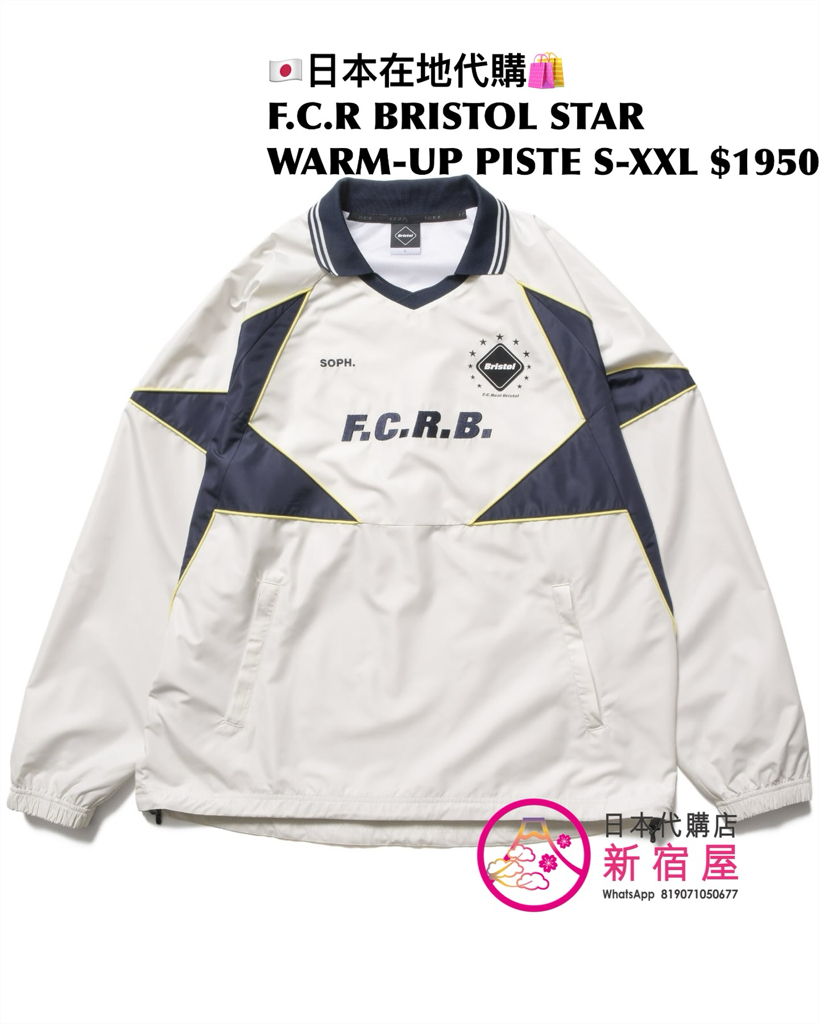 F.C.REAL BRISTOL STAR WARM-UP JACKET/ PISTE