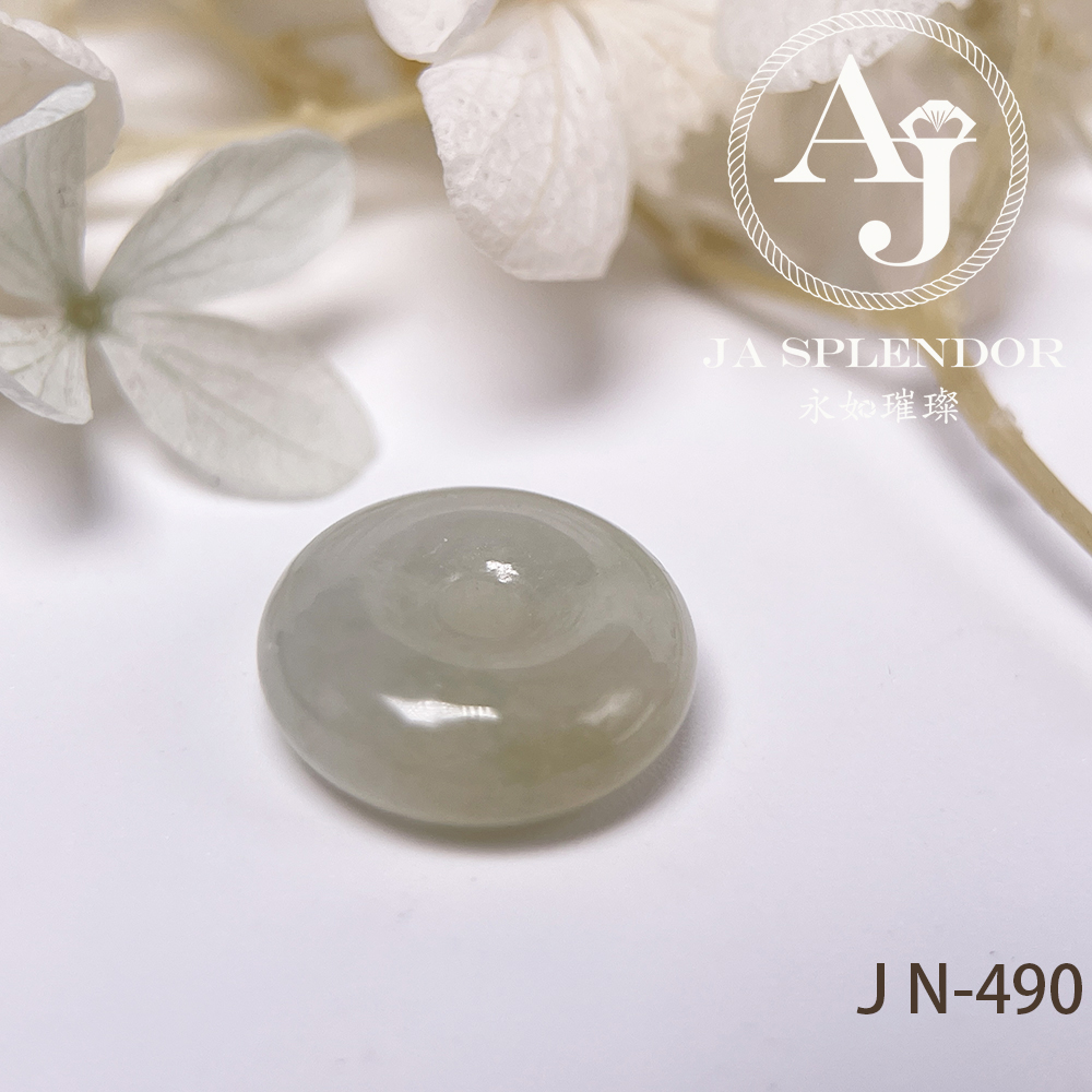 JN-474/485/489/490 天然翡翠A玉 黃加綠小平安扣