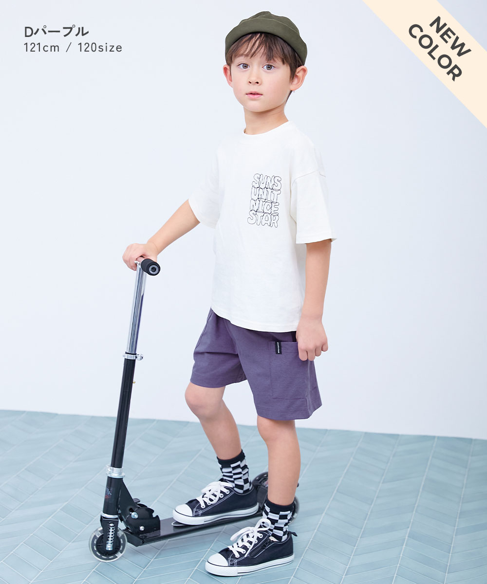 🆕【⭐訂購⭐】日本直送 🇯🇵🌀Easy Wash系列 防UV 側袋短褲［11款選］🌀 [ELBA-0127][260315]