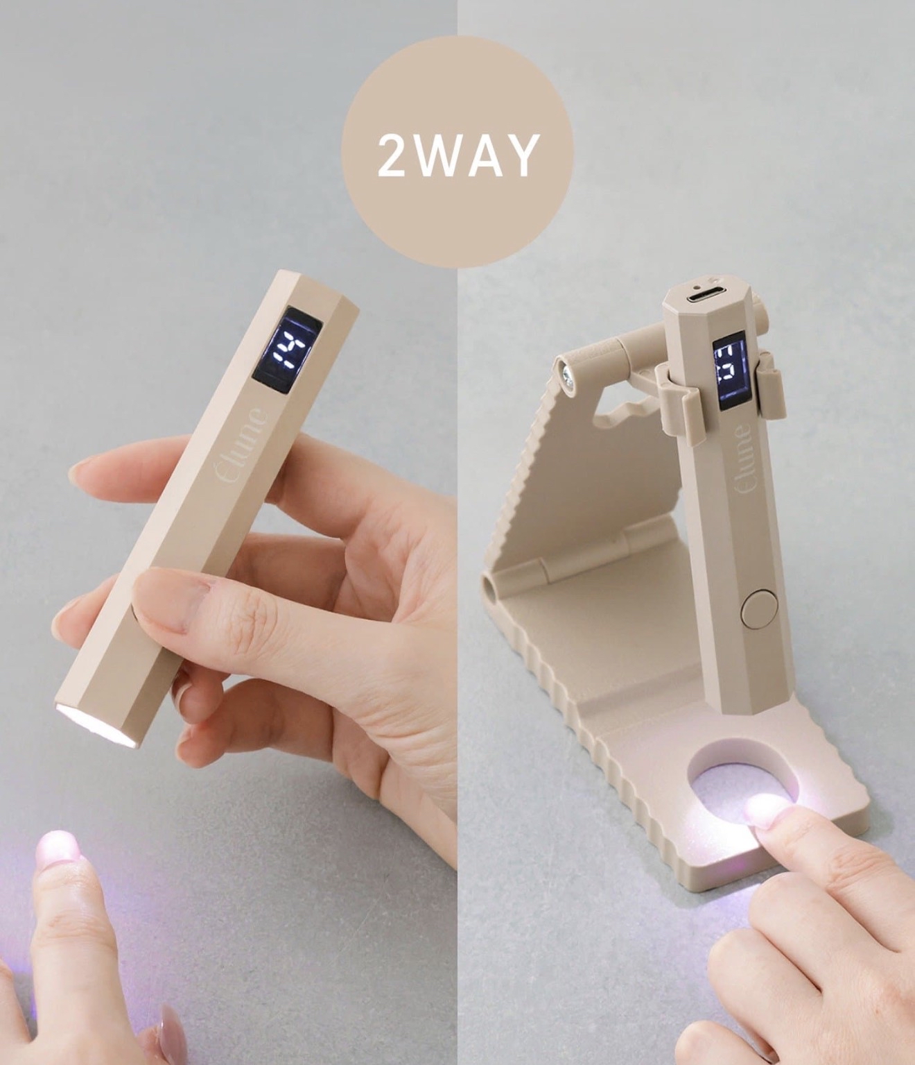 日本 3Coins 新款2用GEL 甲LED燈