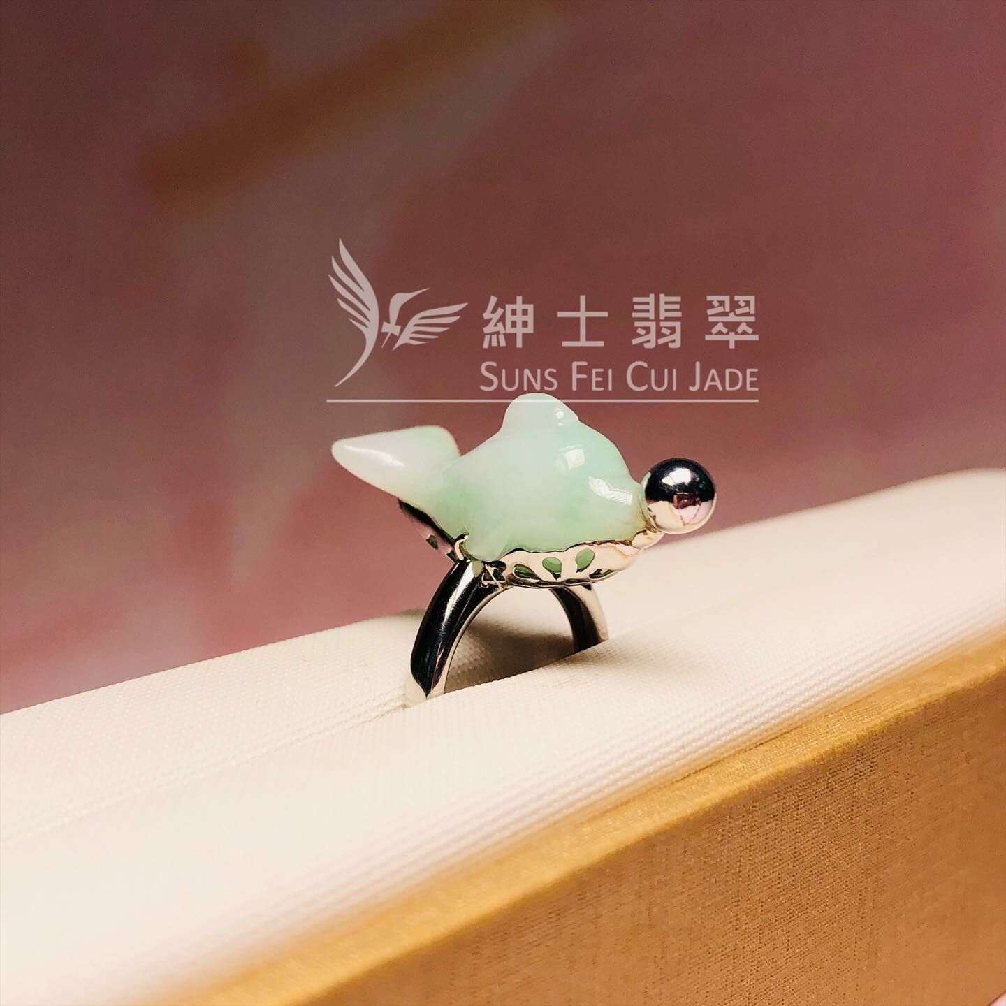 綠色海豚銀戒指 港圈13號